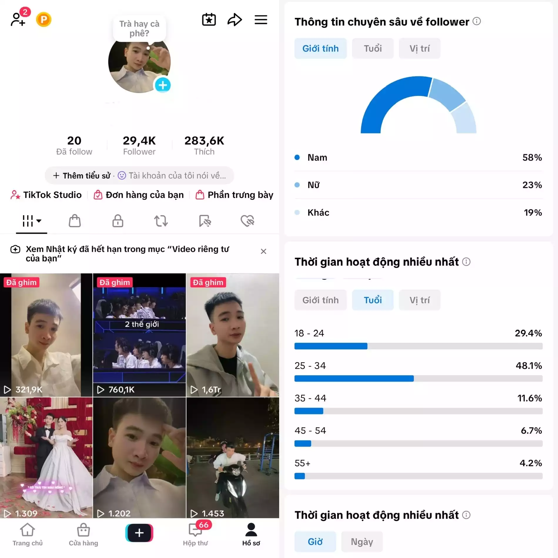 Tài khoản người dùng, đầy đủ chức năng, đổi được tên, id, username. Hỗ trợ liên kết và bảo mật thông tin chính chủ khi mua tài khoản.