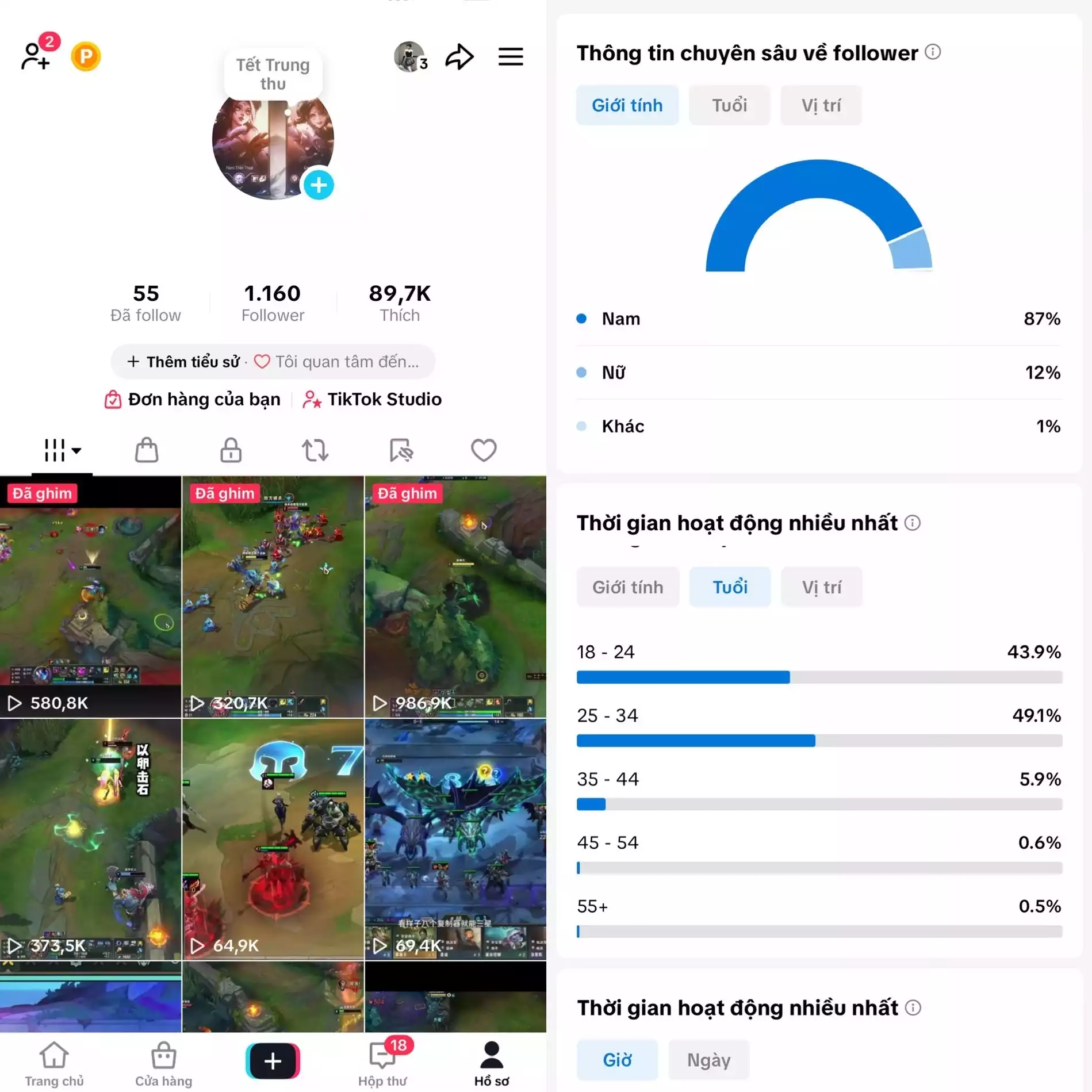 Tài khoản người dùng, đầy đủ chức năng, đổi được tên, id, username. Hỗ trợ liên kết và bảo mật thông tin chính chủ khi mua tài khoản.