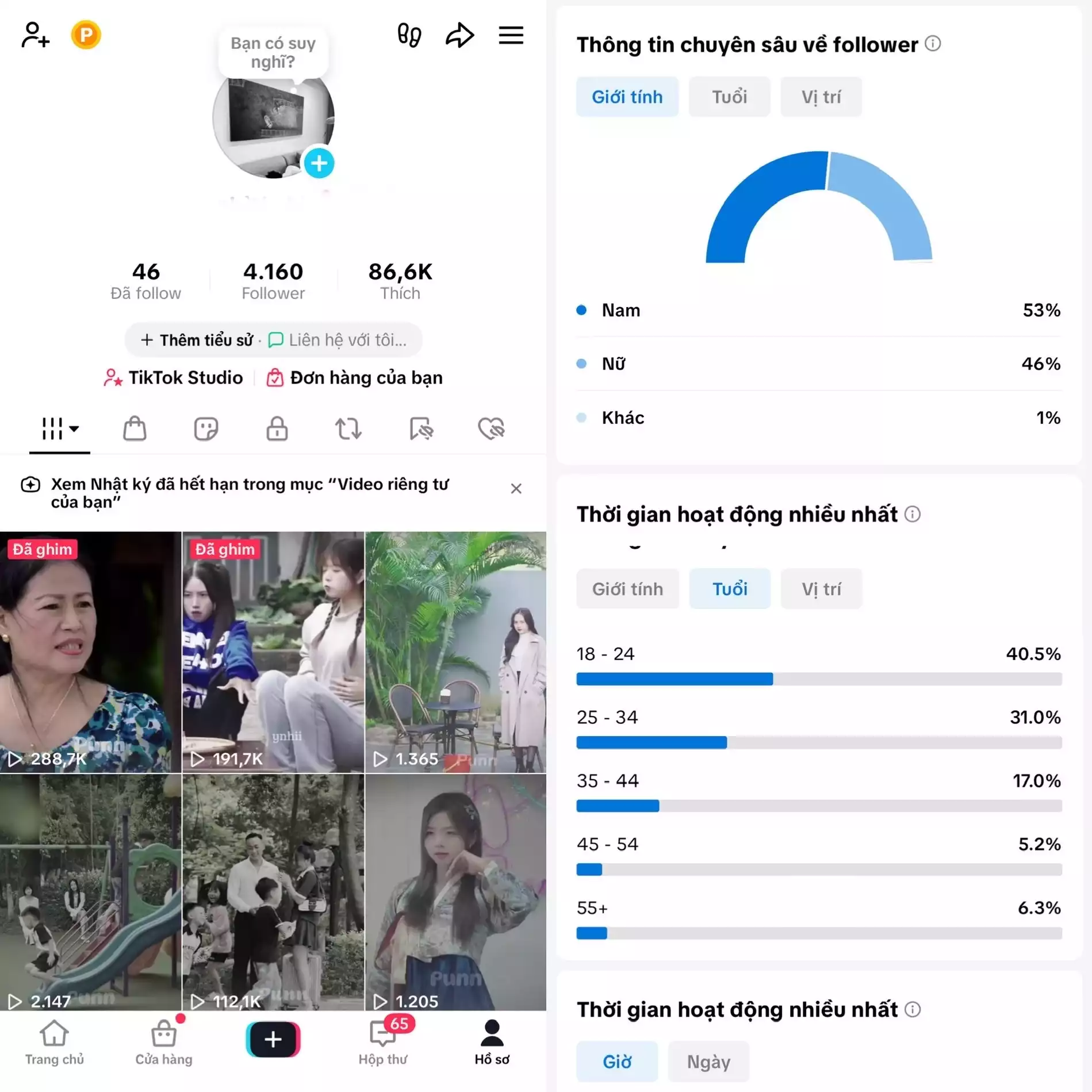 Tài khoản người dùng, đầy đủ chức năng, đổi được tên, id, username. Hỗ trợ liên kết và bảo mật thông tin chính chủ khi mua tài khoản.