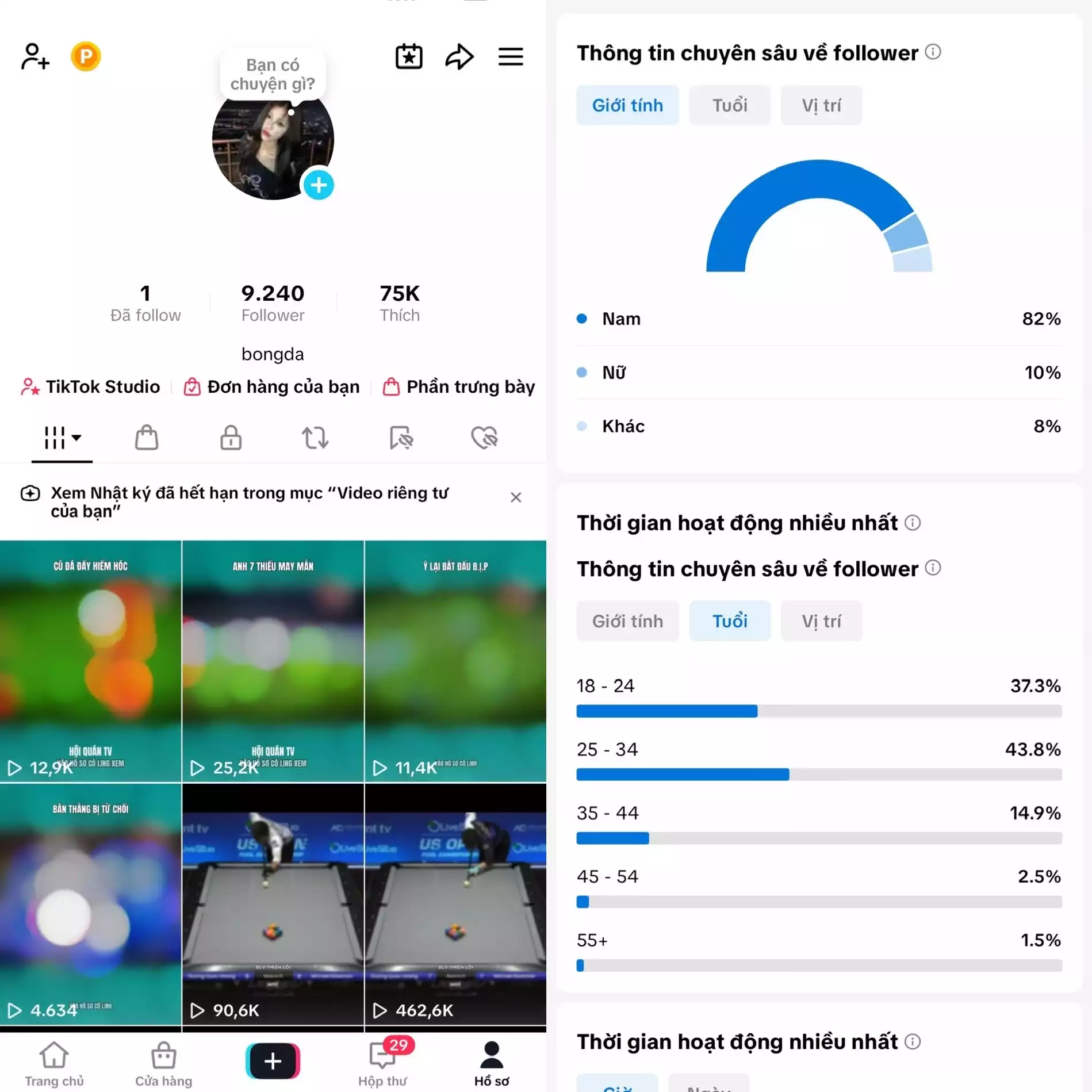 Account TikTok thật, chất lượng cao – tương tác mượt, lên xu hướng dễ. Đổi được Tên - Avt - Username. Trắng thông tin, hỗ trợ liên kết thông tin chính chủ.