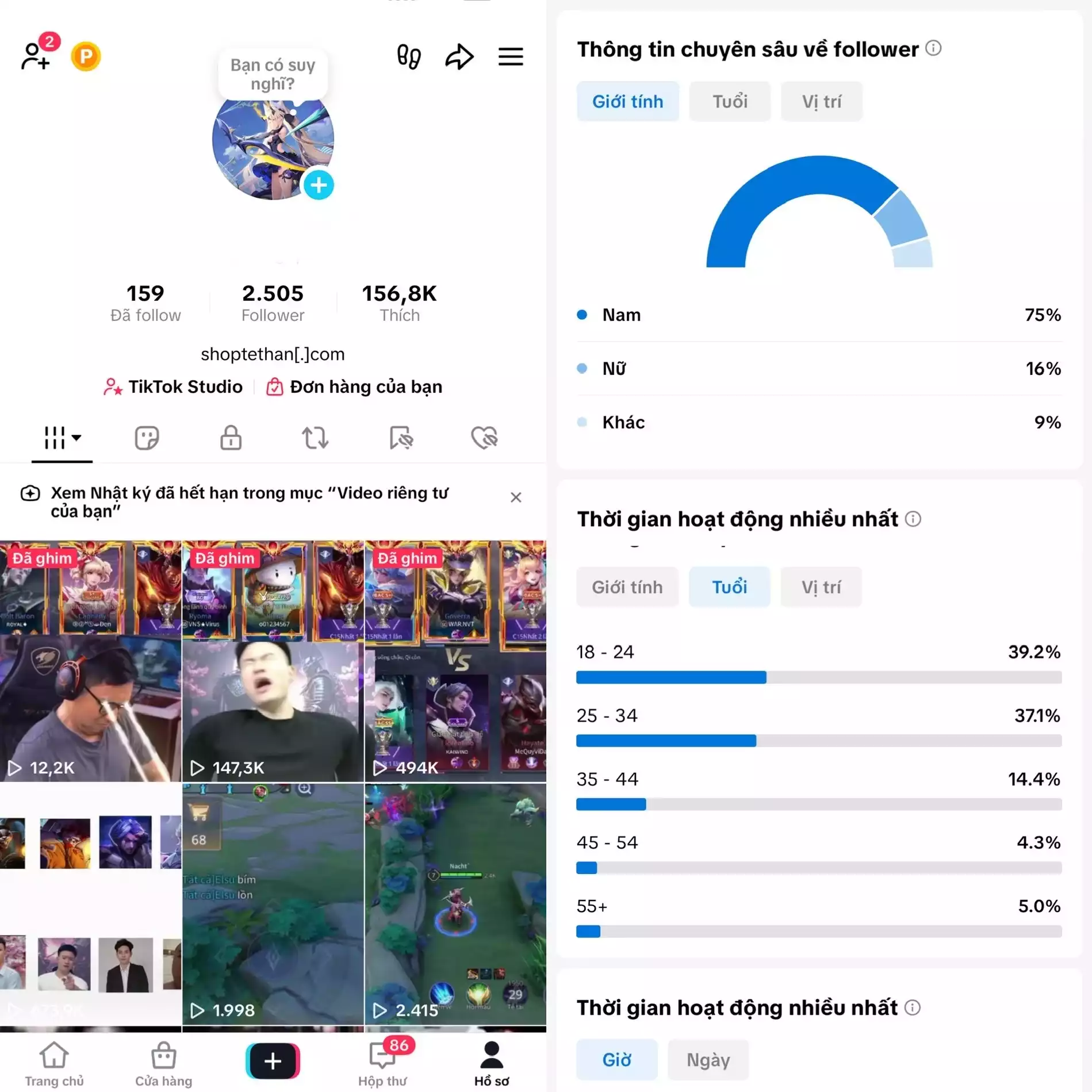 Account TikTok thật, chất lượng cao – tương tác mượt, lên xu hướng dễ. Đổi được Tên - Avt - Username. Trắng thông tin, hỗ trợ liên kết thông tin chính chủ.
