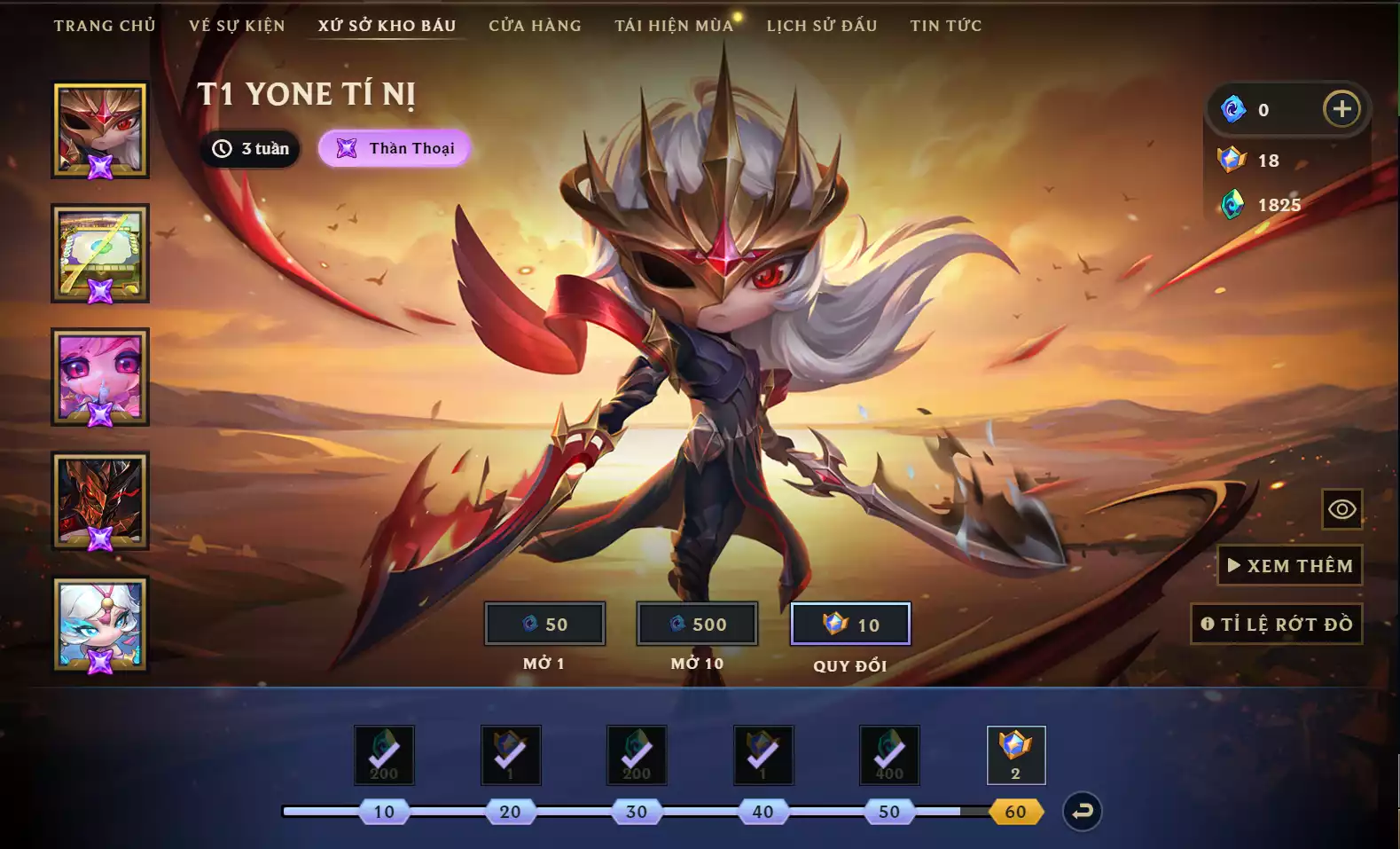 Ảnh Yone tà ảnh song kiếm tí nị có chưởng lực, Sàn Bồng lai tiên cảnh, dư 18 Huy Chương...