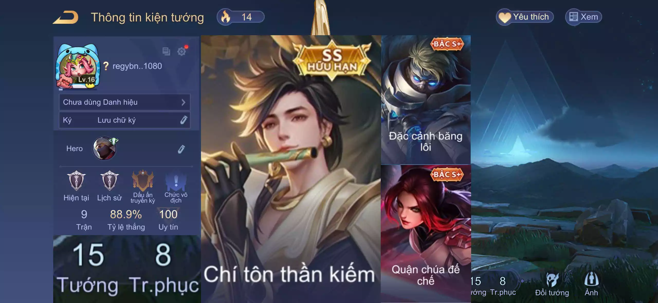 Murad Chí tôn thần kiếm,...Trắng all thông tin