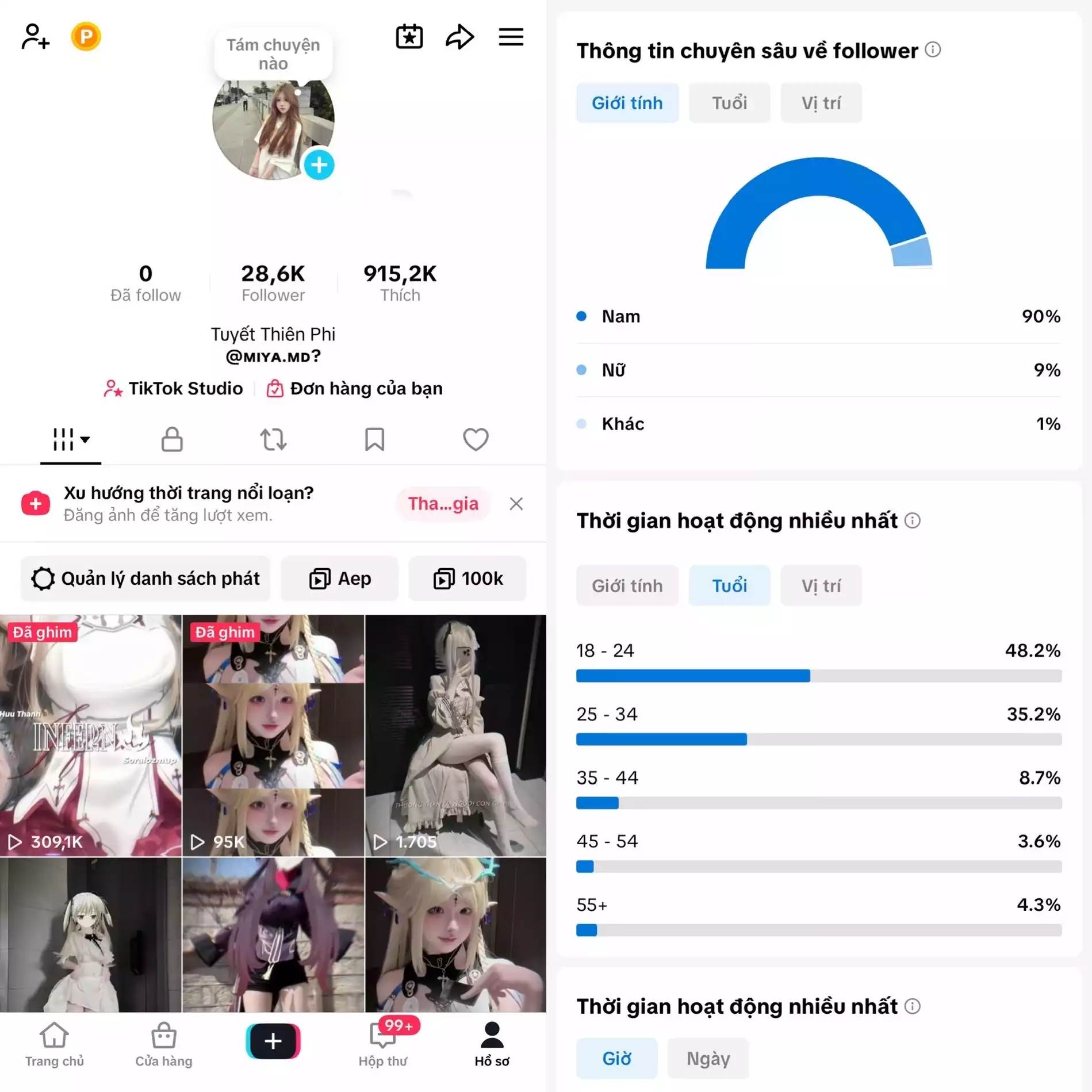 Account TikTok thật, chất lượng cao – tương tác mượt, lên xu hướng dễ. Đổi được Tên - Avt - Username. Trắng thông tin, hỗ trợ liên kết thông tin chính chủ.