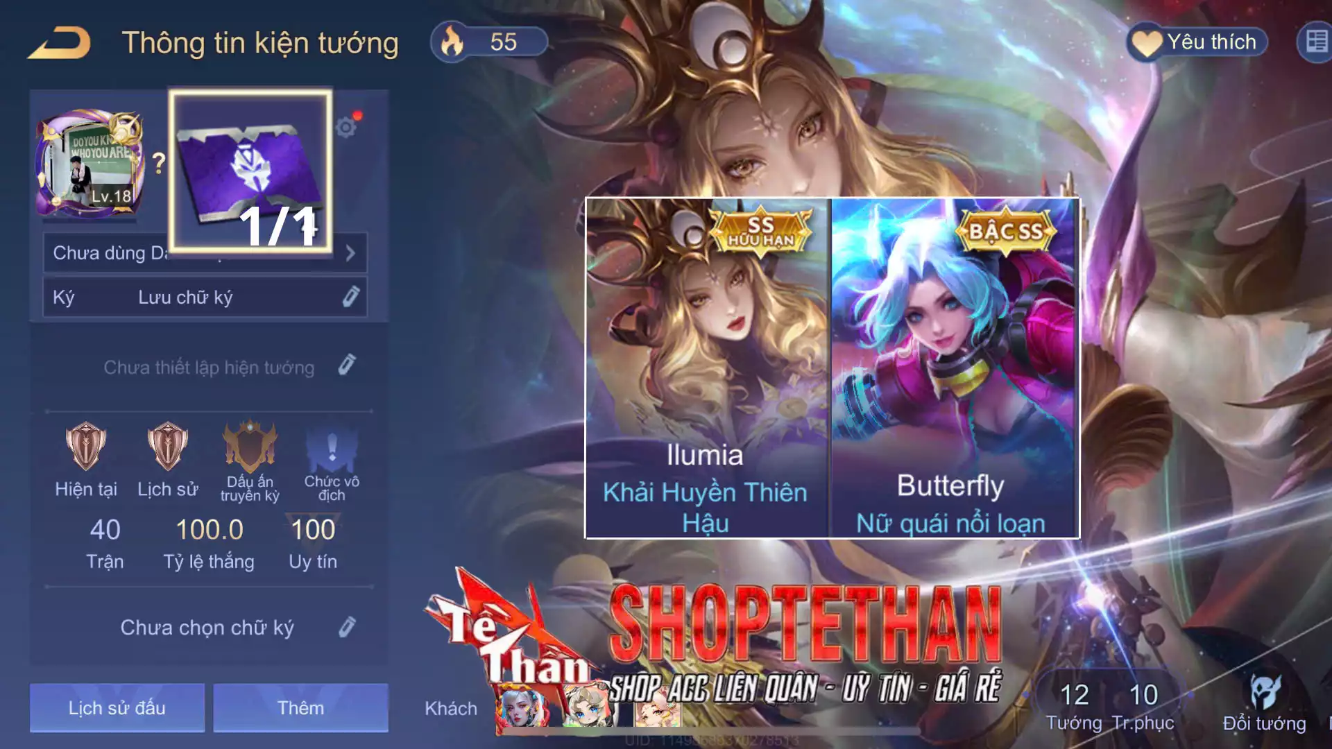 Butterfly Nữ Quái Nổi Loạn, Ilumia Khải Huyền Thiên Hậu...TRẮNG THÔNG TIN