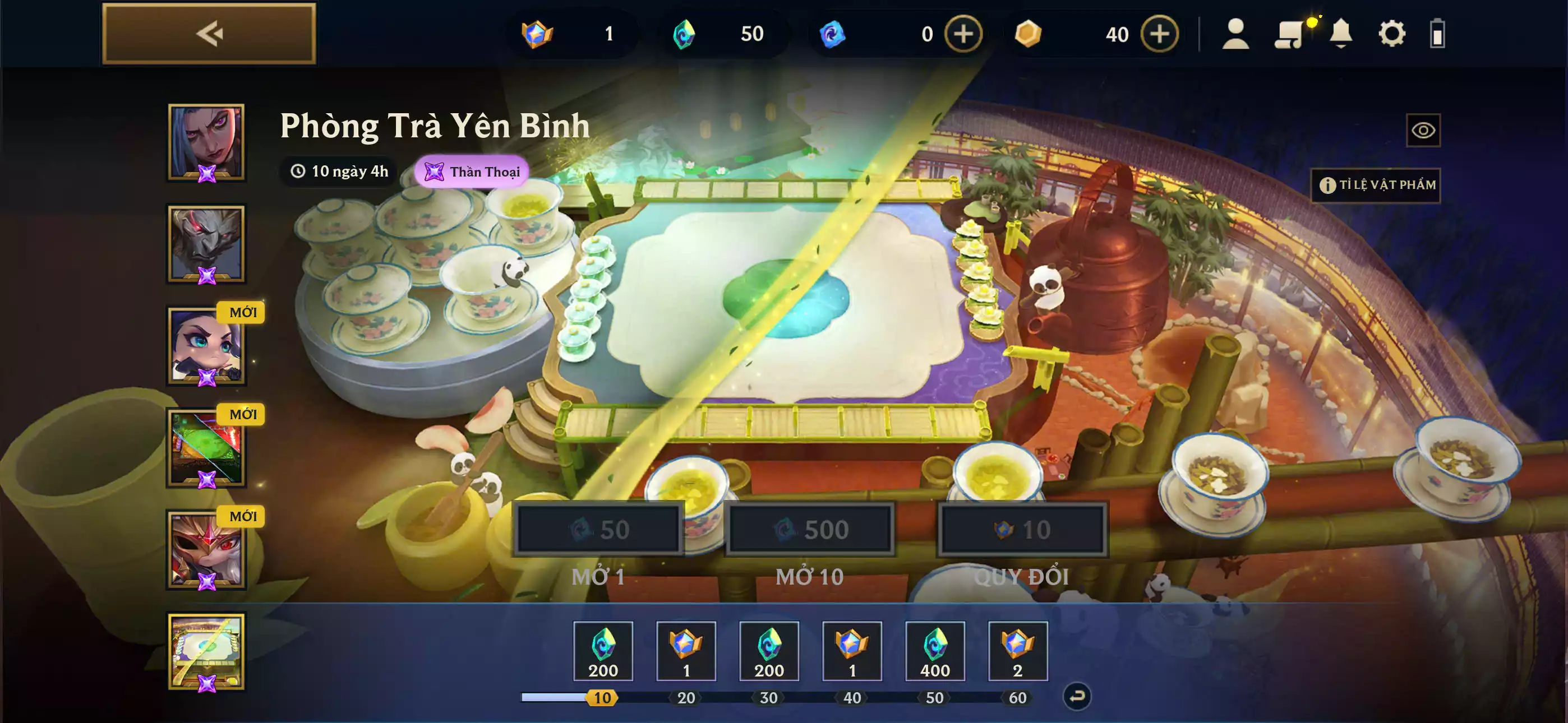 Link: https://shoptethan.com/files/1/images/2025-11-17/6-zL.webp