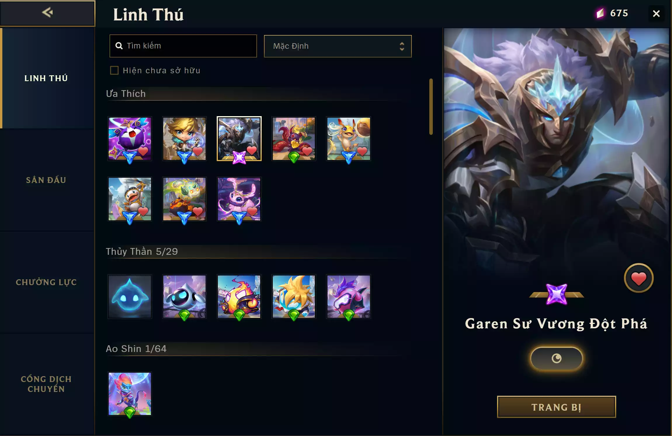 Link: https://shoptethan.com/files/1/images/2025-11-24/1-g9.webp