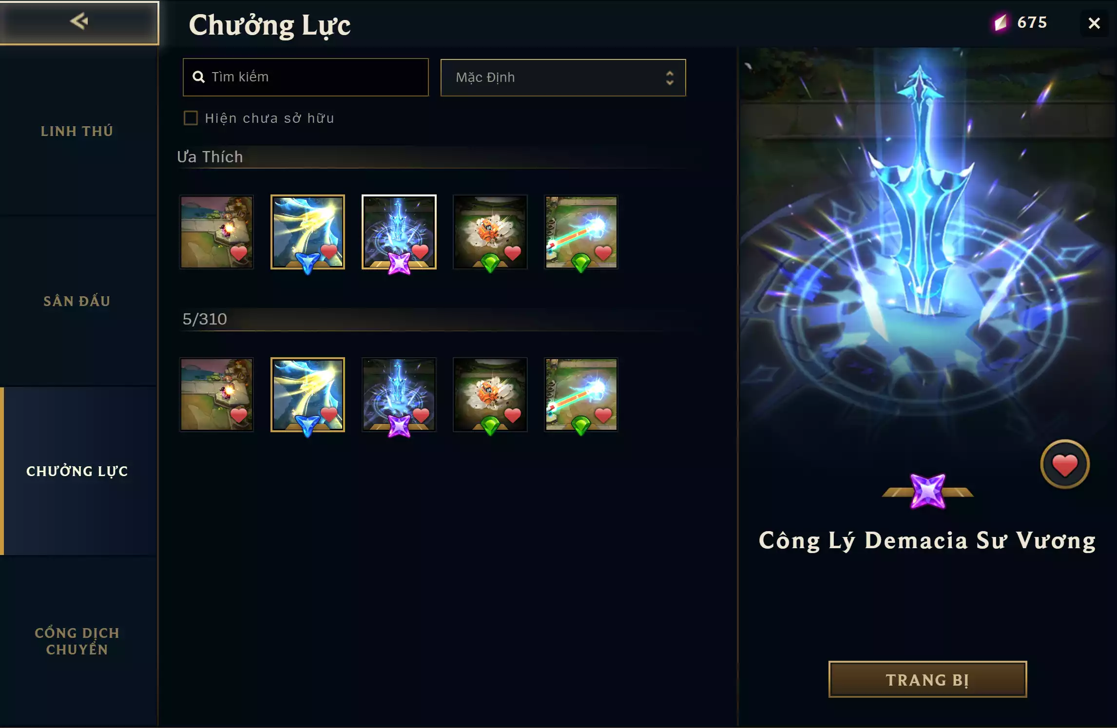 Link: https://shoptethan.com/files/1/images/2025-11-24/4-K0.webp