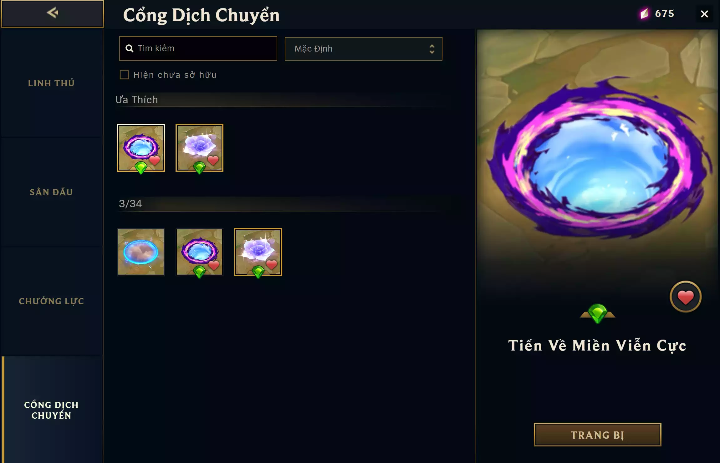 Link: https://shoptethan.com/files/1/images/2025-11-24/5-83.webp