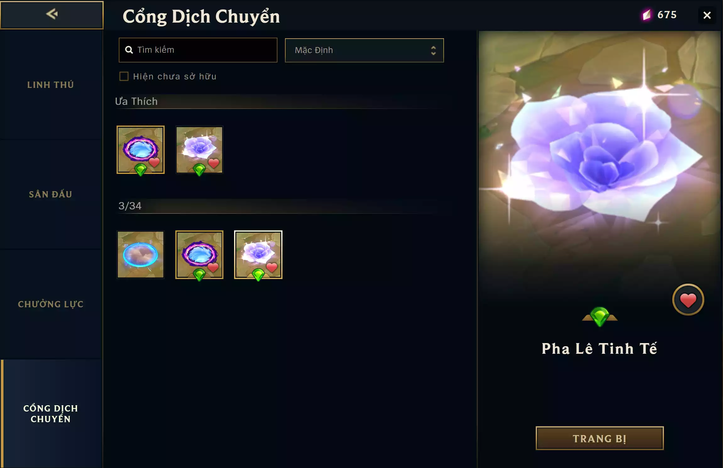 Link: https://shoptethan.com/files/1/images/2025-11-24/6-fN.webp