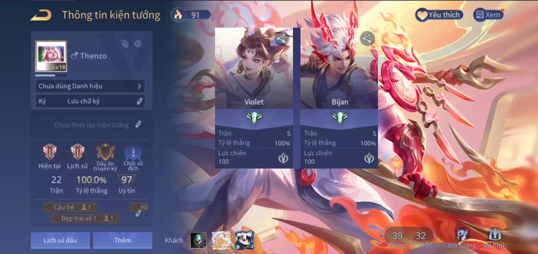 Violet Vọng nguyệt Long Cơ, Bijan Kình thiên Long Kỵ... Trắng thông tin