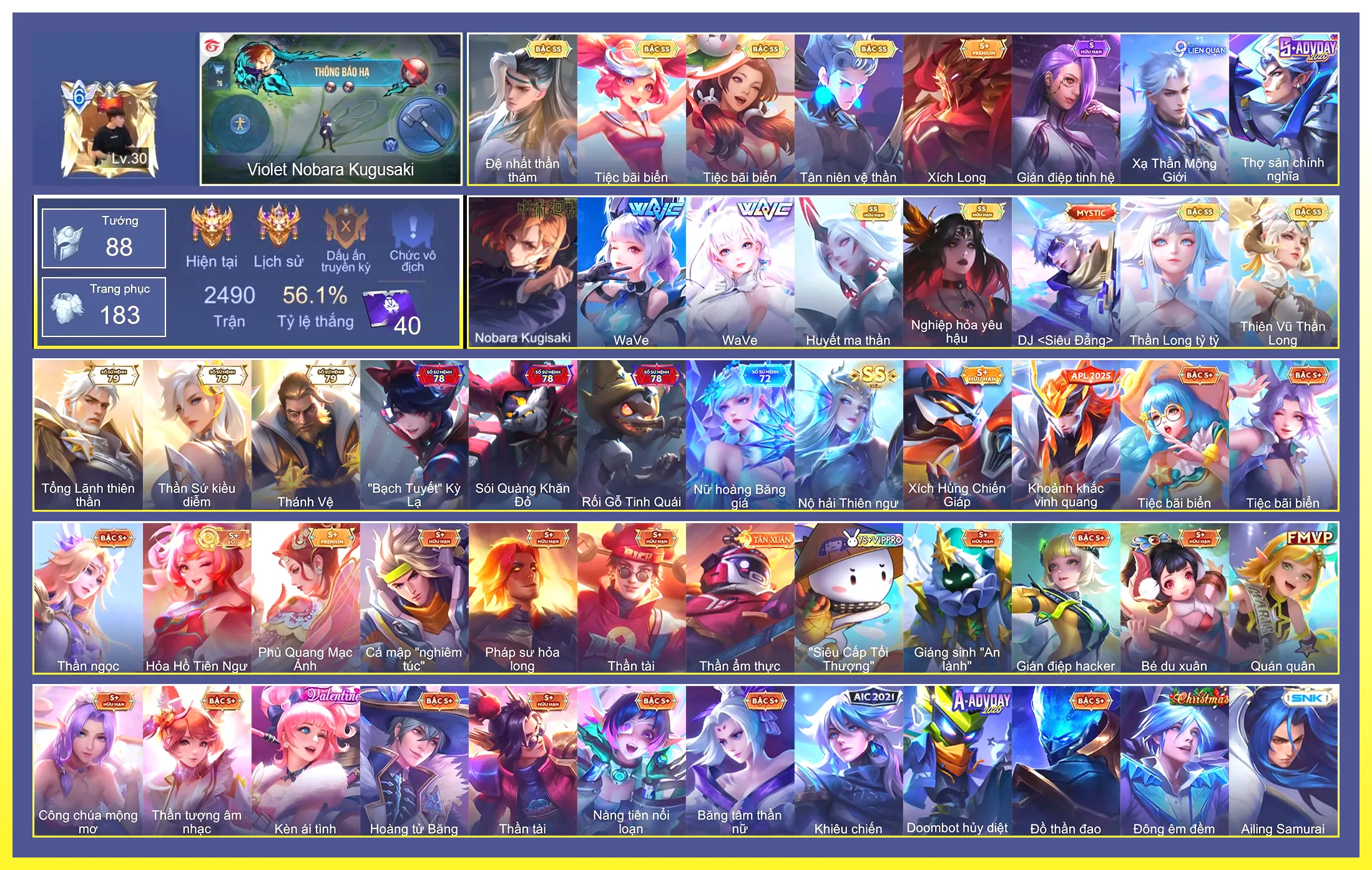 TelAnnas Thiên Vũ Thần Long, Valhein Đệ nhất thần thám, Violet Huyết Ma Thần, Violet Thần long tỷ tỷ, Natalya nghiệp hỏa yêu hậu, Điêu Thuyền Tiệc bãi biển, Điêu Thuyền WaVe, Liliana WaVe, Ilumia Nộ hải Thiên ngư, Tulen Tân niên vệ thần…