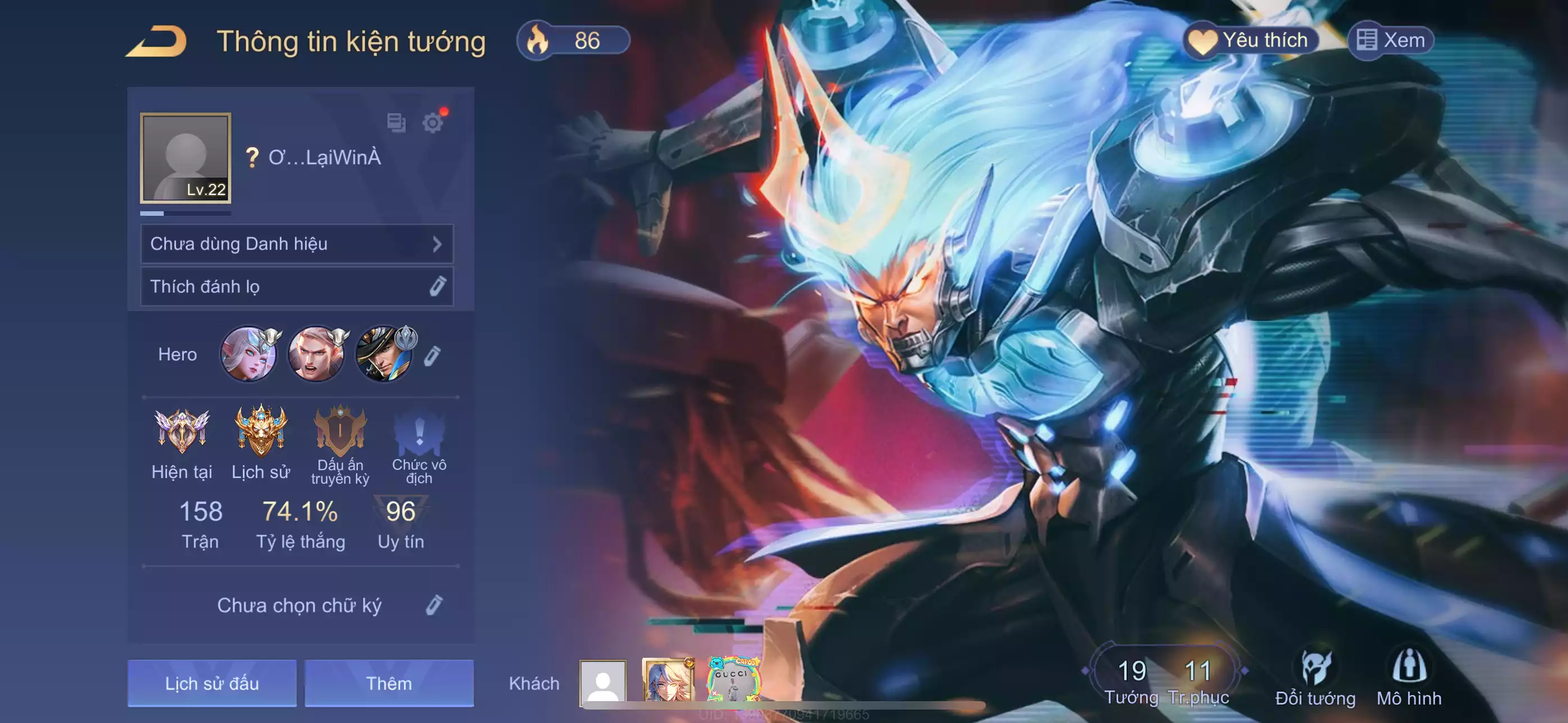 Ngộ không siêu việt…Trắng thông tin không liên kết