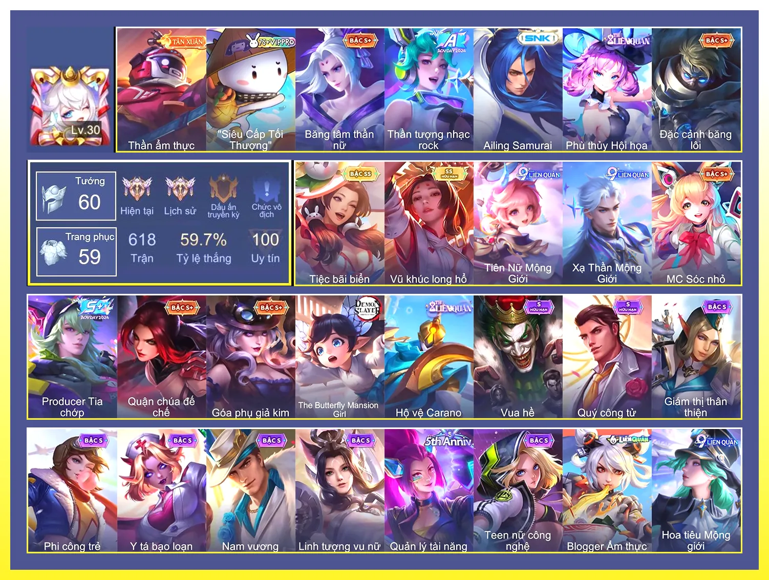 Điêu Thuyền Tiệc bãi biển, Arum Vũ khúc long hổ…Trắng thông tin không liên kết