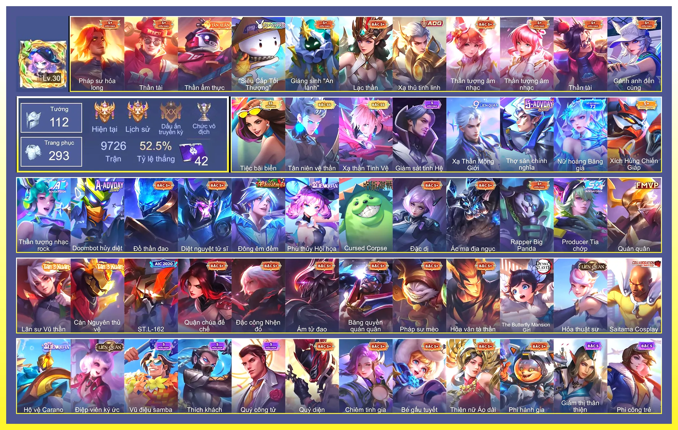 Taara Tiệc bãi biển, Tulen Tân niên vệ thần, Laville Xạ Thần Tinh Vệ…Trắng thông tin