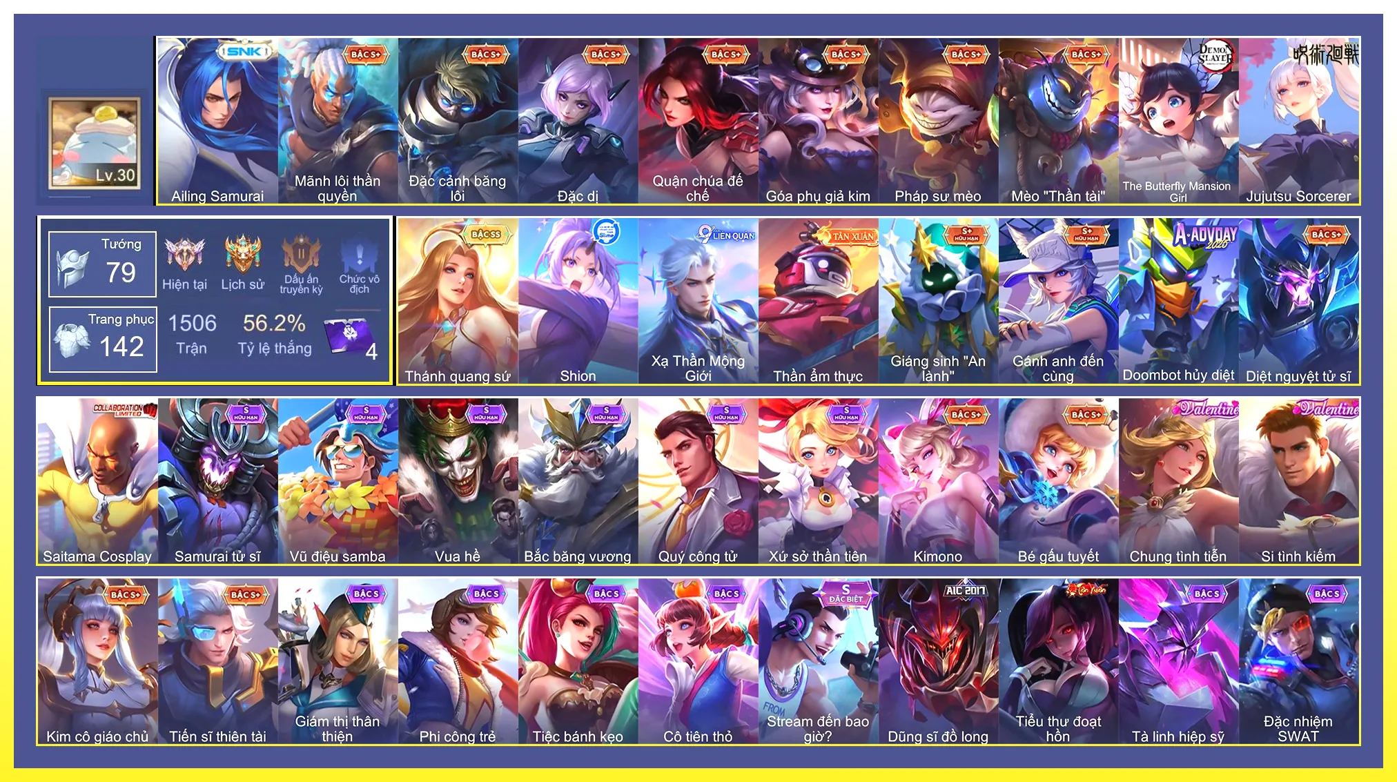 Lauriel Thánh quang sứ…Trắng thông tin không liên kết