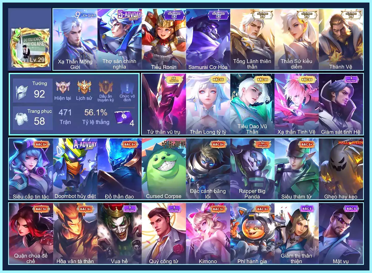 Violet Thần long tỷ tỷ, Hayate Tử thần vũ trụ, Laville Xạ Thần Tinh Vệ, Tulen Tiêu Dao Vũ Thần...