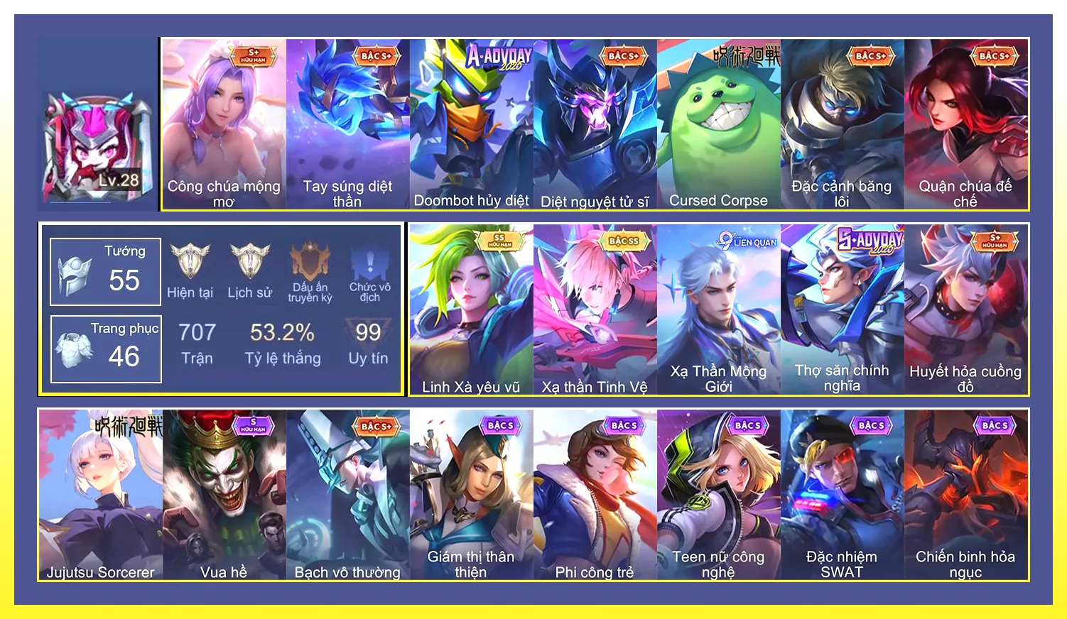 Lavi tinh vệ…