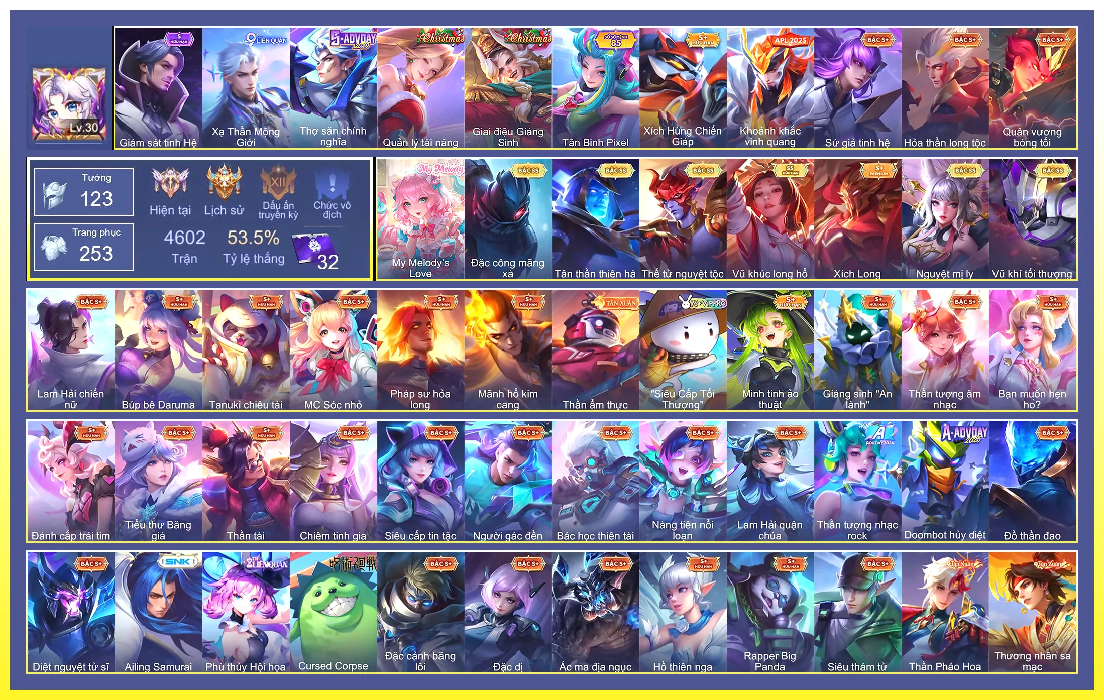 Valhein Vũ khí tối thượng, Yorn Thế Tử Nguyệt Tộc, Arum Vũ khúc long hổ, Quillen Đặc công mãng xà, Liliana Nguyệt mị ly, Tulen Tân Thần Thiên Hà…