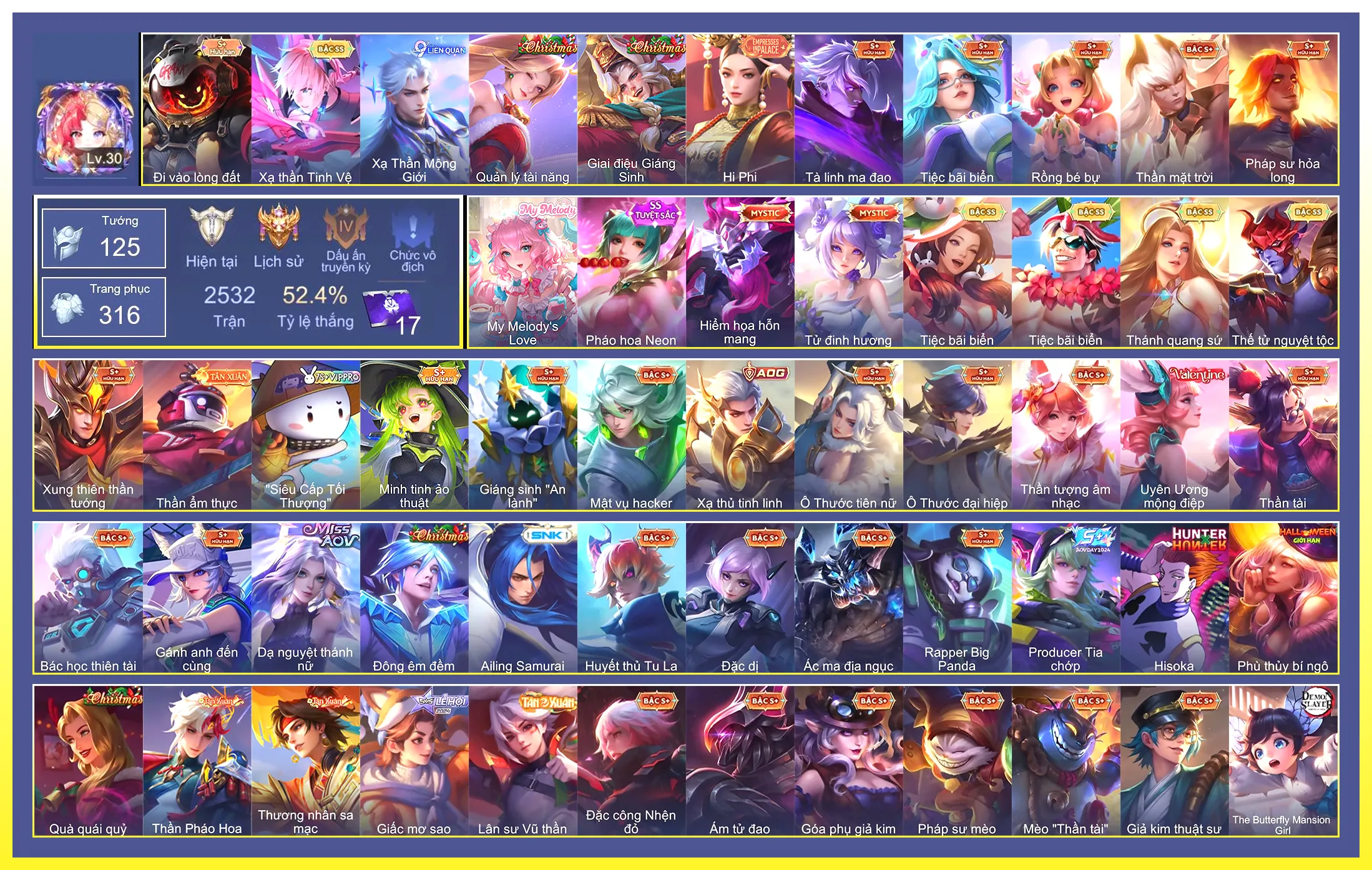 Yorn Thế Tử Nguyệt Tộc, Lữ Bố Tiệc Bãi Biển, Điêu Thuyền Tiệc bãi biển, Laville Xạ Thần Tinh Vệ, Lauriel Thánh quang sứ..