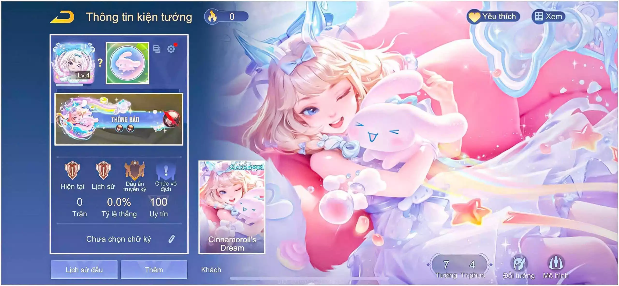 ACC REG LIÊN QUÂN: Aya Cinnamorolls Dream, full phụ kiện, sẵn tướng, free đổi tên, trắng thông tin