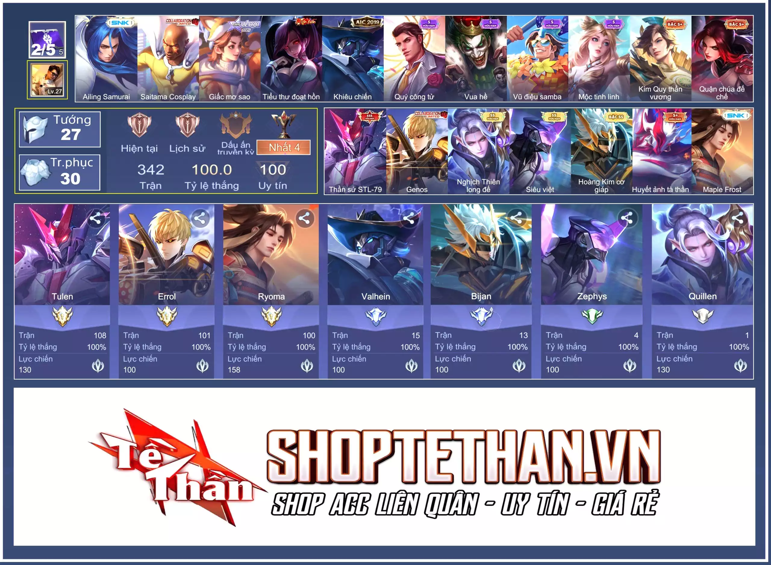 Ảnh Tulen thần sứ, Errol genos, Quillen nghịch thiên long đế, Zephys siêu việt, Bijan hoàng kim cơ giáp...