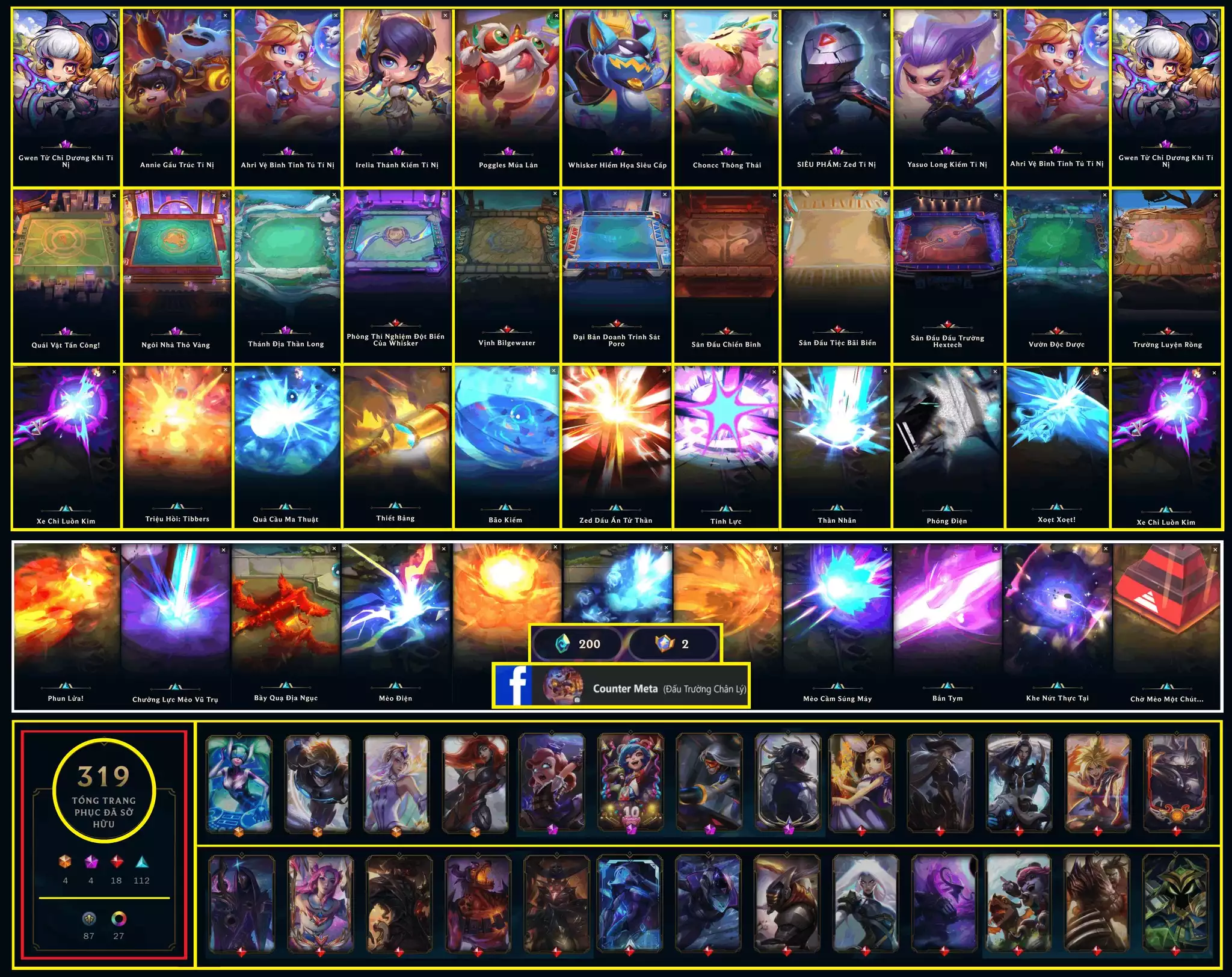 🔰 9 PET TÍ NỊ TÍM 🔰 3 SÀN TÍM 🔰 5 PET TÍ NỊ ▶ PET TÍM - GWEN TỬ CHỈ - ANNIE GẤU TRÚC  - AHRI VỆ BINH - IRELIA - ZED - YASUO - WHISKER - CHONCC THÔNG THÁI - POGGLES✅ SÀN - QUÁI VẬT TẤN CÔNG ✅ SÀN - NGÔI NHÀ THỎ VÀNG ✅ SÀN - THÁNH ĐỊA THẦN LONG 🔰 319 SKIN