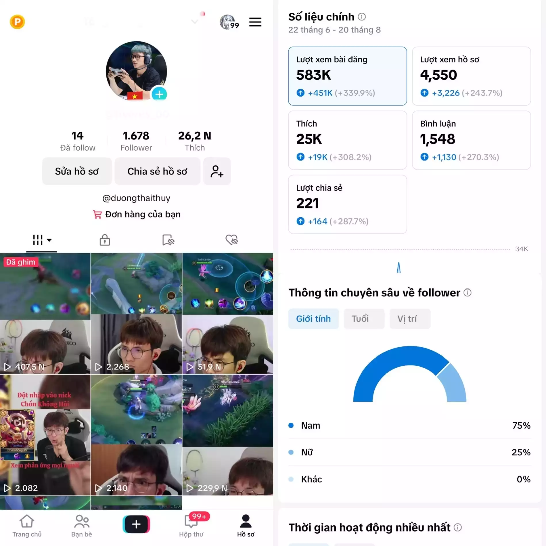 Ảnh Game Liên Quân, tương tác tốt đầy đủ chức năng