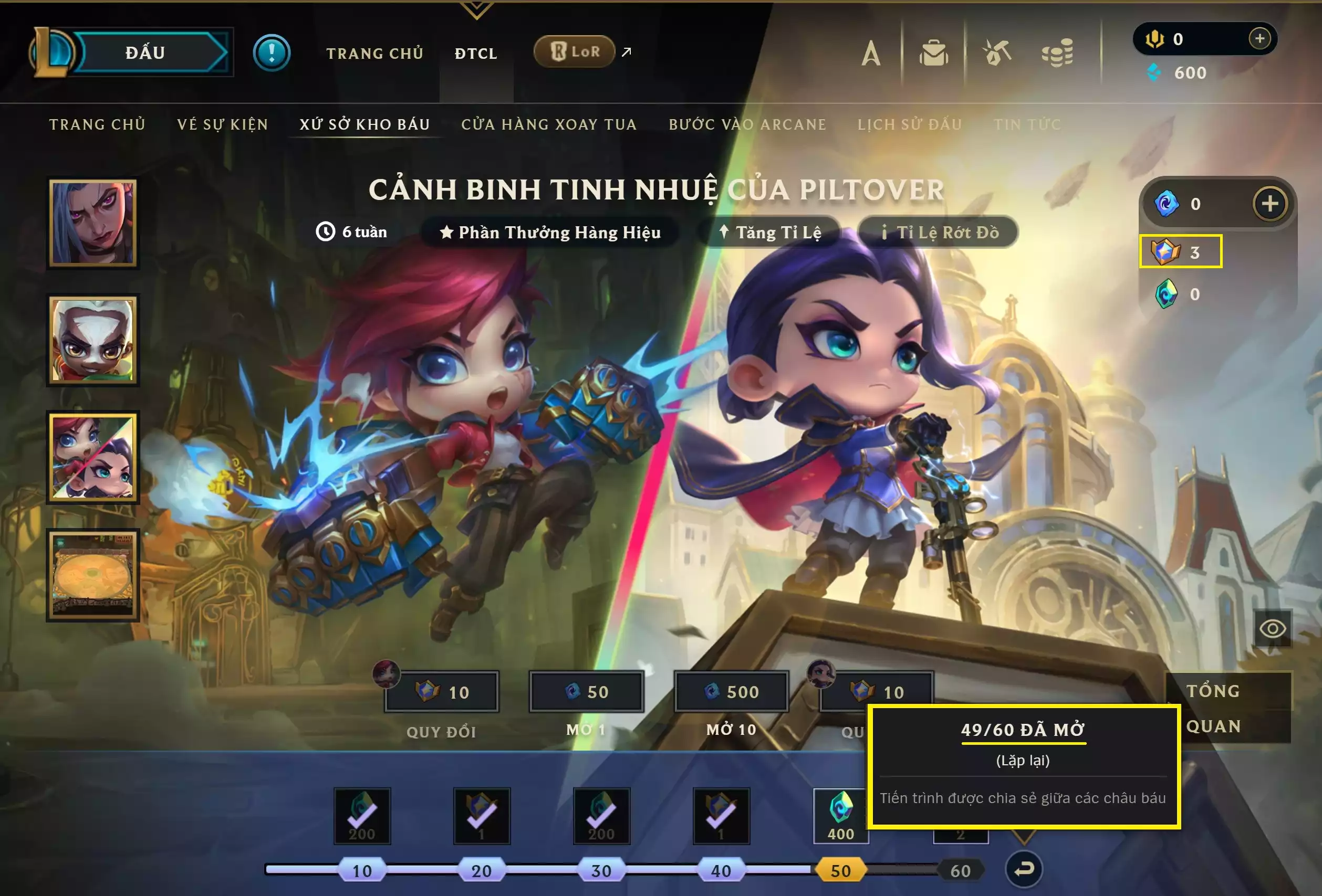 Ảnh 🔰 PET - CAITLYN TÍ NỊ 🔰 SÀN TÍM - SÂN ĐẤU GIẢI ĐẤU TINH VÕ ⬆️ SÂN ĐẤU THUỘC TOP GAME TFT - ĐTCL 🌠 3 HUY CHƯƠNG THẦN THOẠI ✅ HIỆN TẠI 49/60 LƯỢT QUAY THẦN THOẠI✅ QUAY THÊM 11 LƯỢT NỮA SẼ ĐƯỢC +2 HC ✅ 5/5 HC SẼ QUY ĐỔI ĐƯỢC CHƯỞNG LỰC - HÀNG HIỆU