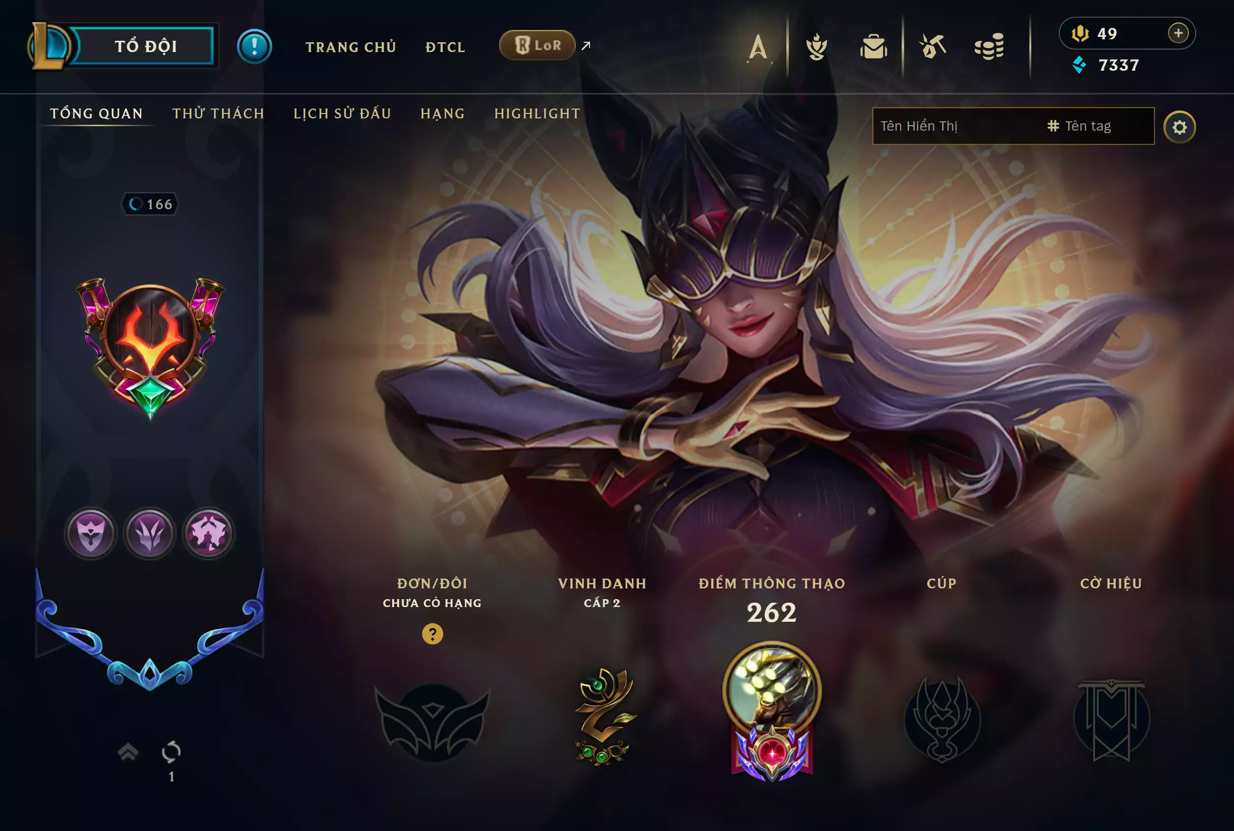 Ảnh 🔰 CẶP PET TÍM - SÀN TÍM [ TOP GAME ] ✅ DRX AATROX TÍ NỊ ✅ ĐIỆN THỜ CỦA CÙNG ĐẤT KHỞI NGUYÊN ⬆️ CHƯỞNG LỰC LIMIT (CỰC HIẾM) - ARCANE TRIỆU HỒI: TIBBERS FAN CỨNG - HÀNG HIỆU ✅ TRANG PHỤC - 63 SKIN ✅ THIẾU 6 TƯỚNG = FULL 🍁 UNRANK ️🍁 CÓ THẺ ĐỔI TÊN INGAME