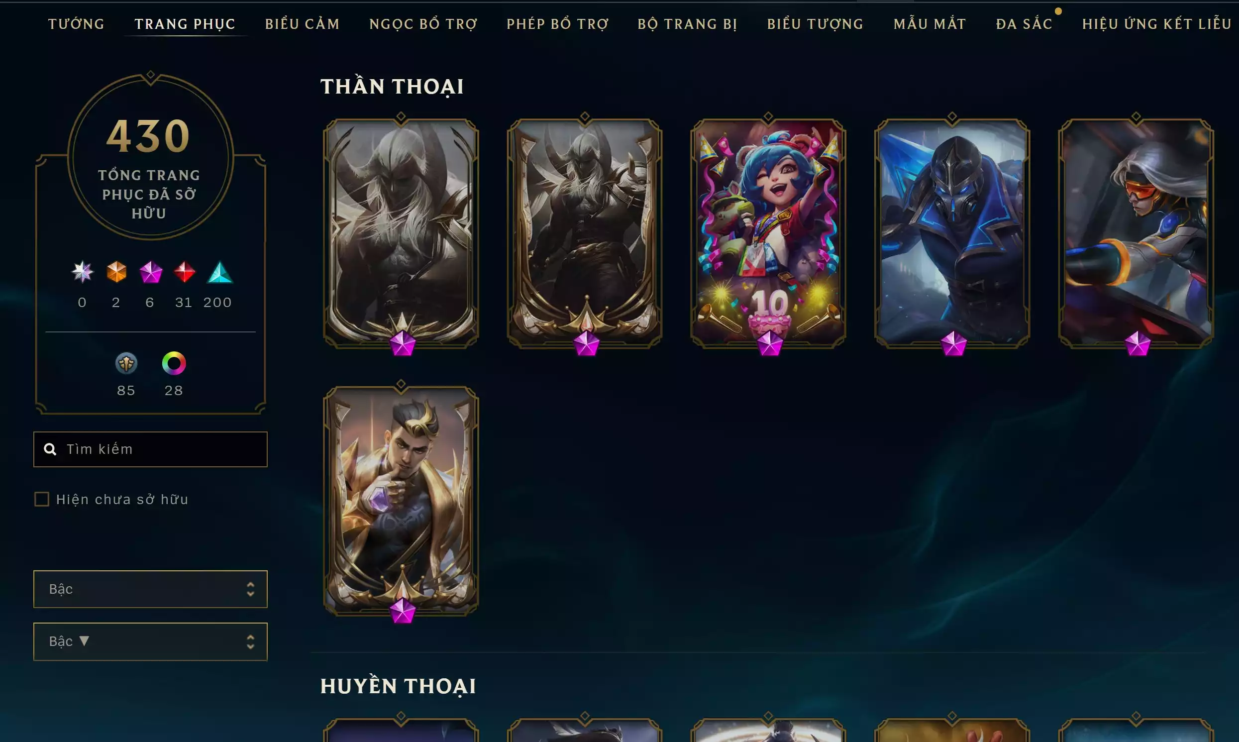 Ảnh 🔰 COMBO CHIBI SIÊU VIP ✅ GWEN TỬ CHỈ DƯƠNG KHÍ TÍ NỊ ✅ DRX AATROX TÍ NỊ NỊ ✅ LEESIN LONG CƯỚC TÍ NỊ ✅ SET HEARTSTEEL TÍ NỊ ⬆️ TRANG PHỤC - 430SKIN ⬆️ NHIỀU BỘ VIP FULL KHUNG SKIN ✅  🍁 UNRANK 🍁 CÓ THẺ ĐỔI TÊN INGAME