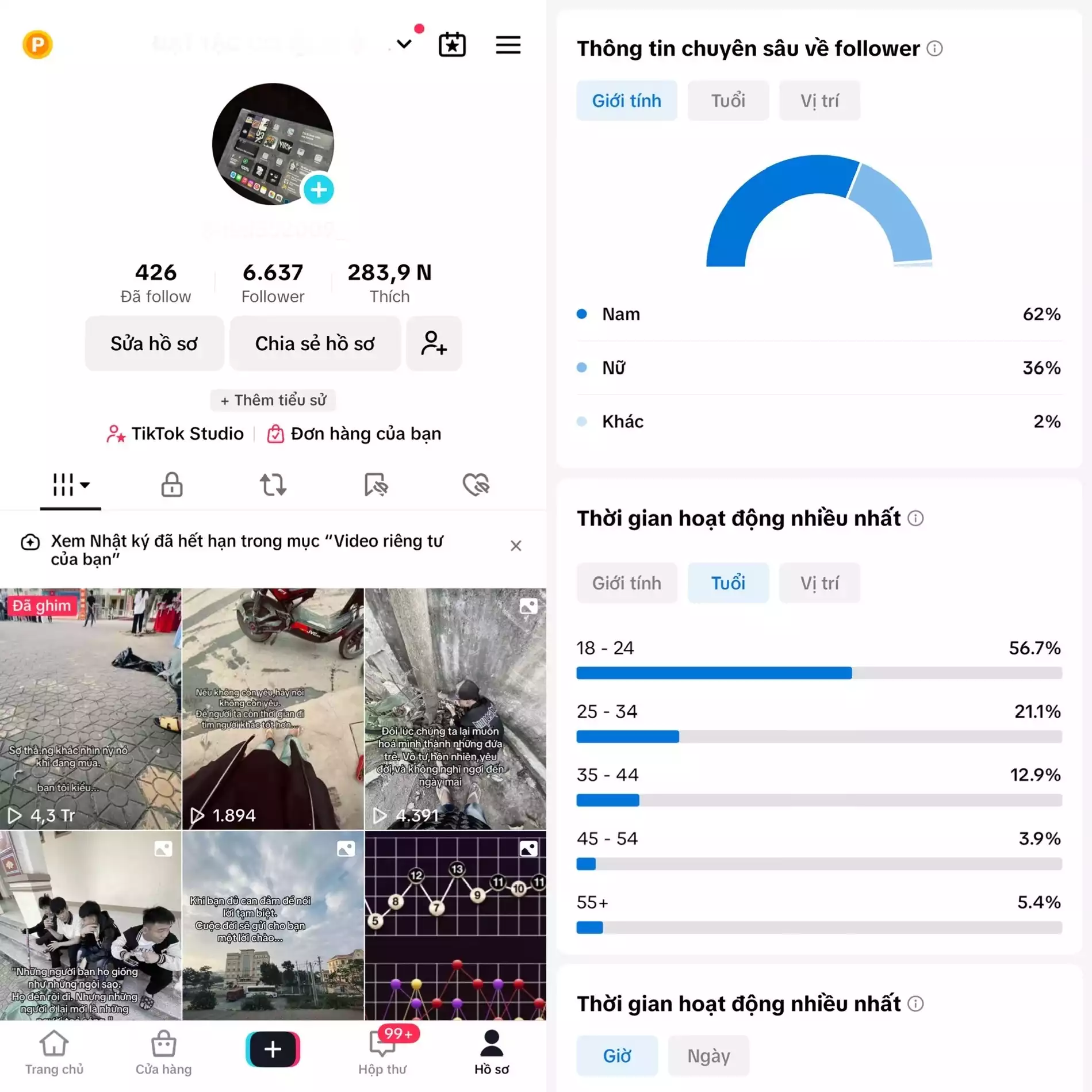 Chủ đề : Nhạc Lofi - Follow VN - Có Live Studio, Tiktok Shop - An toàn, Bao đổi thông tin chính chủ.