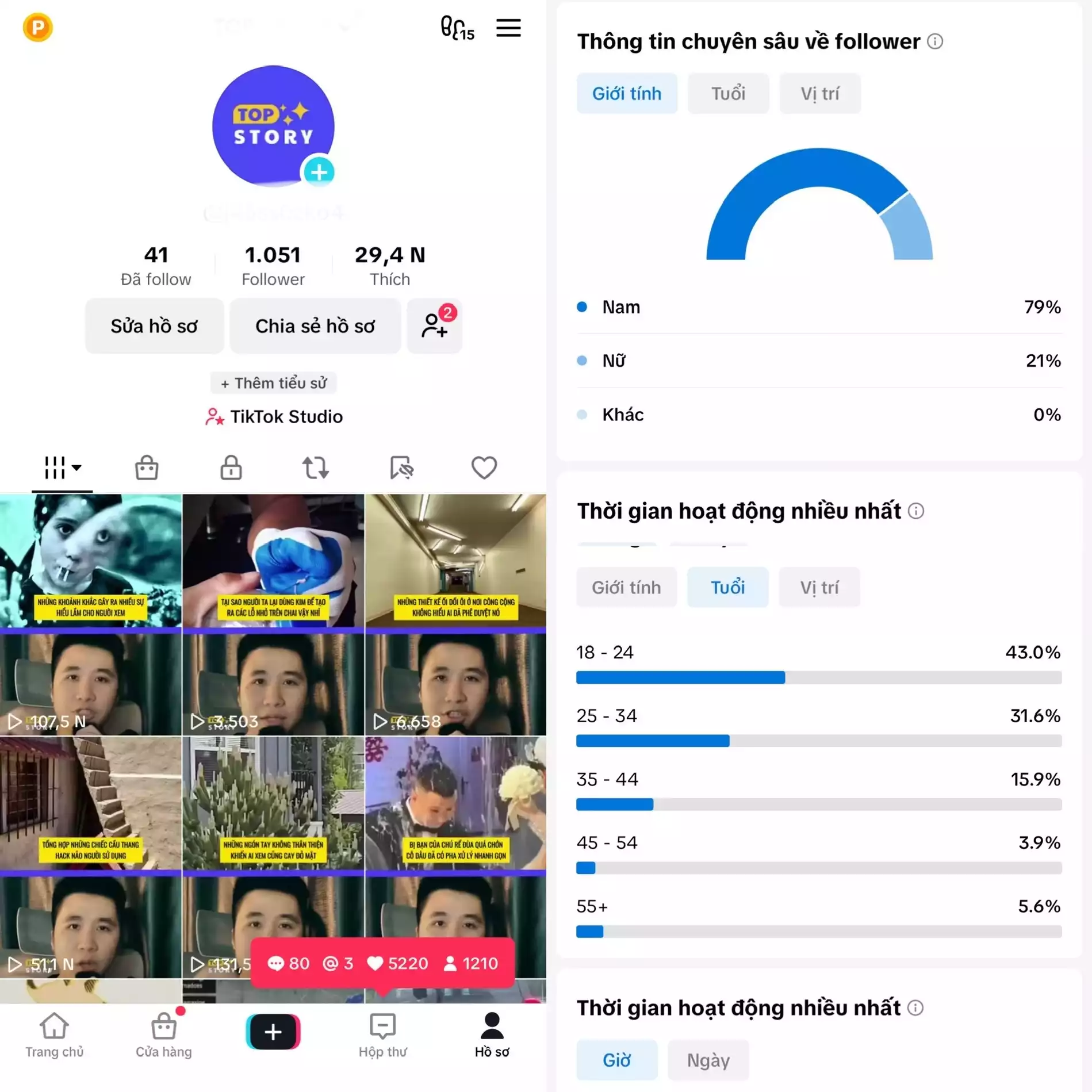 Chủ đề : Review - Follow VN - Có Live Studio, Tiktok Shop - An toàn, Bao đổi thông tin chính chủ.