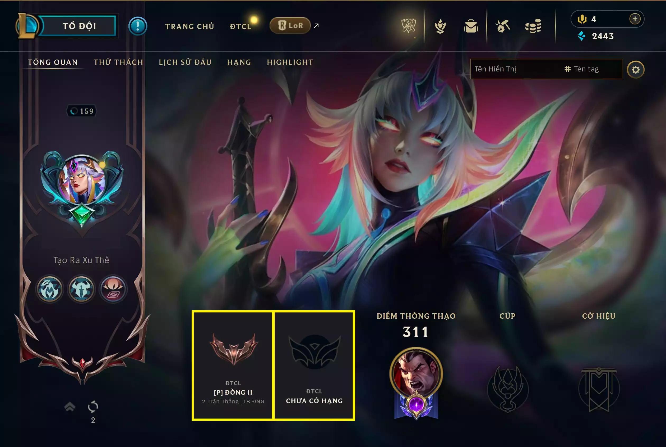 Ảnh 🔰 PET TÍM ➡️ TEEMO TIỂU QUỶ TÍ NỊ ➡️ TRISTANA PHÁO THỦ PENGU TÍ NỊ 🔰 SÀN - SÂN ĐẤU GIẢI ĐẤU TINH VÕ (𝗕𝗘𝗦𝗧) ➡️ TRISTANA TÍ NỊ ➡️ YASO TÍ NỊ 🔰 TRANG PHỤC - 143 SKIN 🌠 LEBLANC HUYỀN THOẠI TRỖI DẬY 🌠 3 SKIN HÀNG HIỆU VIP FULL KHUNG 🍁 ĐỒNG 2 ️🍁 CÓ THẺ ĐỔI TÊN INGAME