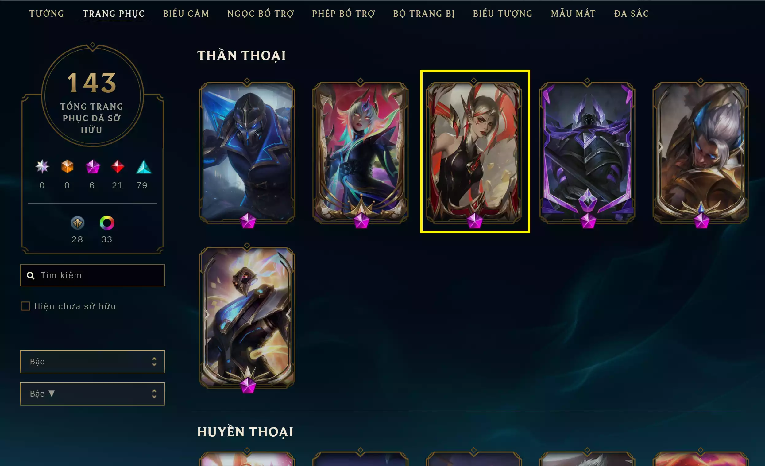 Ảnh 🔰 PET TÍM ➡️ TEEMO TIỂU QUỶ TÍ NỊ ➡️ TRISTANA PHÁO THỦ PENGU TÍ NỊ 🔰 SÀN - SÂN ĐẤU GIẢI ĐẤU TINH VÕ (𝗕𝗘𝗦𝗧) ➡️ TRISTANA TÍ NỊ ➡️ YASO TÍ NỊ 🔰 TRANG PHỤC - 143 SKIN 🌠 LEBLANC HUYỀN THOẠI TRỖI DẬY 🌠 3 SKIN HÀNG HIỆU VIP FULL KHUNG 🍁 ĐỒNG 2 ️🍁 CÓ THẺ ĐỔI TÊN INGAME
