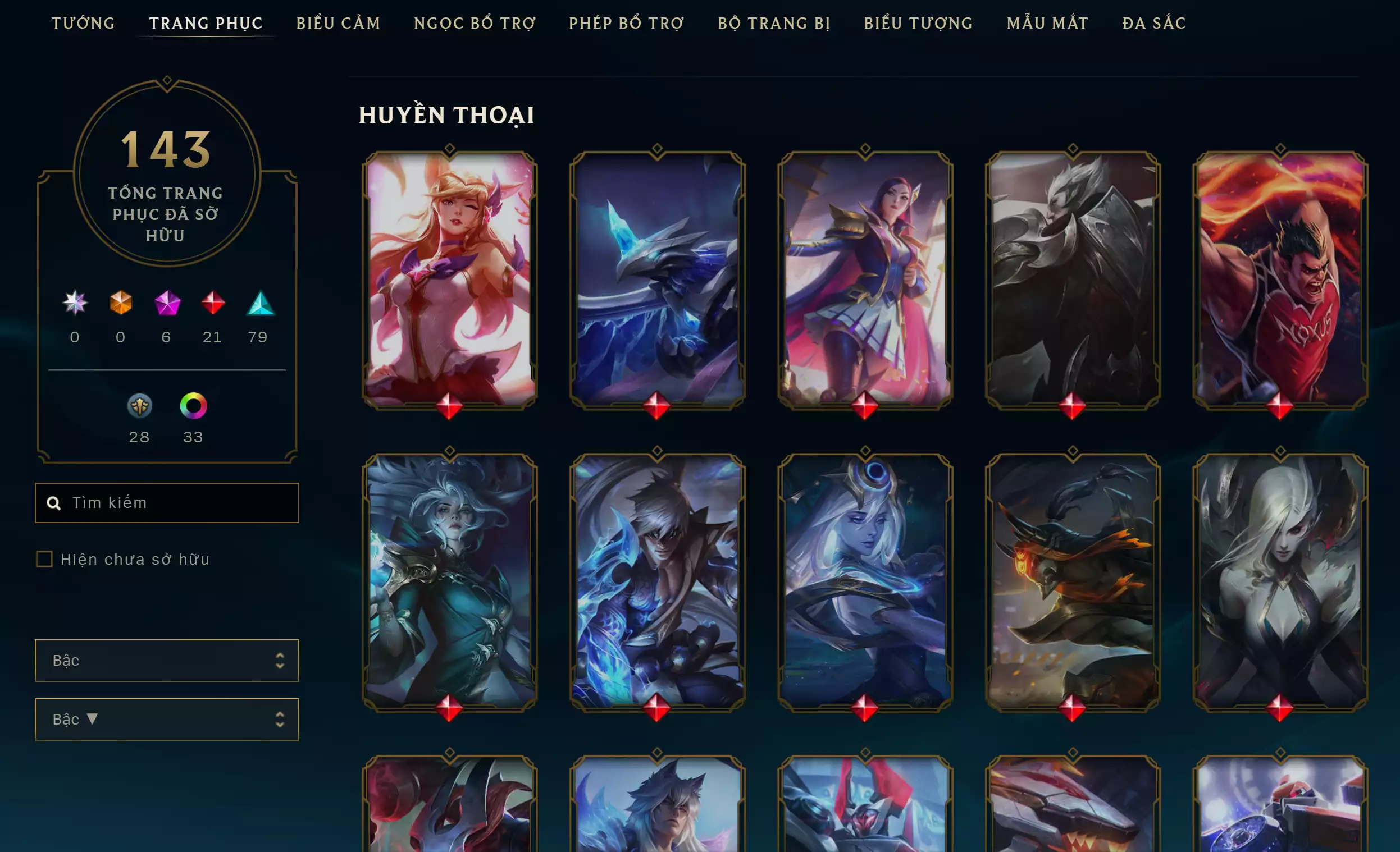 Ảnh 🔰 PET TÍM ➡️ TEEMO TIỂU QUỶ TÍ NỊ ➡️ TRISTANA PHÁO THỦ PENGU TÍ NỊ 🔰 SÀN - SÂN ĐẤU GIẢI ĐẤU TINH VÕ (𝗕𝗘𝗦𝗧) ➡️ TRISTANA TÍ NỊ ➡️ YASO TÍ NỊ 🔰 TRANG PHỤC - 143 SKIN 🌠 LEBLANC HUYỀN THOẠI TRỖI DẬY 🌠 3 SKIN HÀNG HIỆU VIP FULL KHUNG 🍁 ĐỒNG 2 ️🍁 CÓ THẺ ĐỔI TÊN INGAME