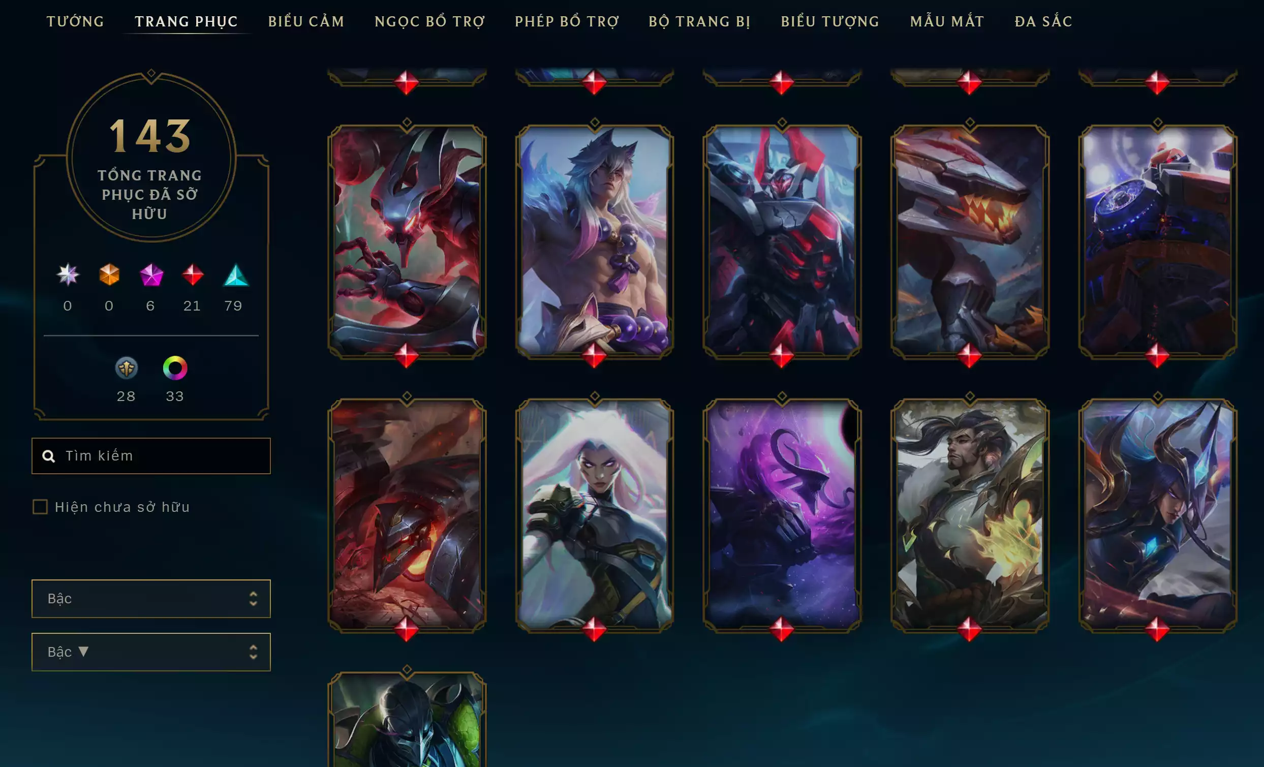 Ảnh 🔰 PET TÍM ➡️ TEEMO TIỂU QUỶ TÍ NỊ ➡️ TRISTANA PHÁO THỦ PENGU TÍ NỊ 🔰 SÀN - SÂN ĐẤU GIẢI ĐẤU TINH VÕ (𝗕𝗘𝗦𝗧) ➡️ TRISTANA TÍ NỊ ➡️ YASO TÍ NỊ 🔰 TRANG PHỤC - 143 SKIN 🌠 LEBLANC HUYỀN THOẠI TRỖI DẬY 🌠 3 SKIN HÀNG HIỆU VIP FULL KHUNG 🍁 ĐỒNG 2 ️🍁 CÓ THẺ ĐỔI TÊN INGAME