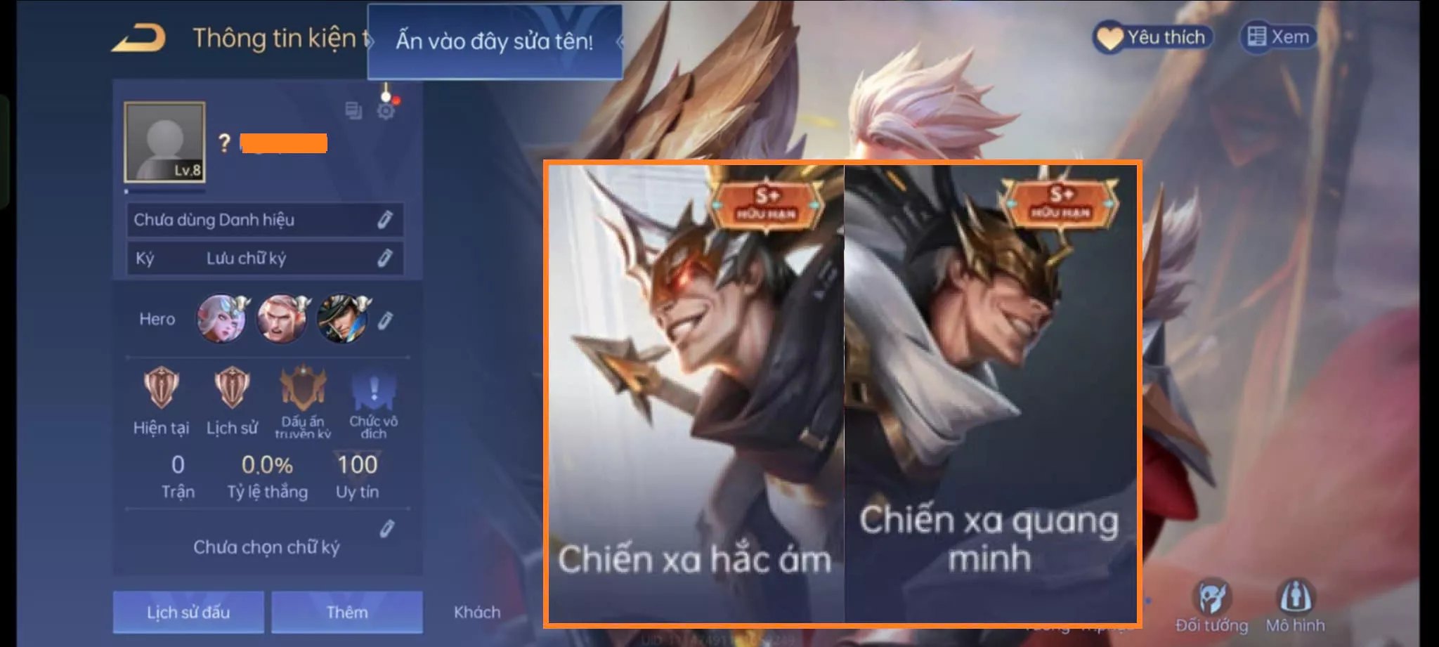ACC REG: Omen chiến xa hắc ám + Chiến xa quang minh… sẵn tướng, free đổi tên, trắng thông tin