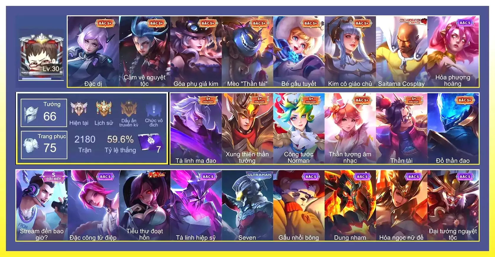 Yan công tước…