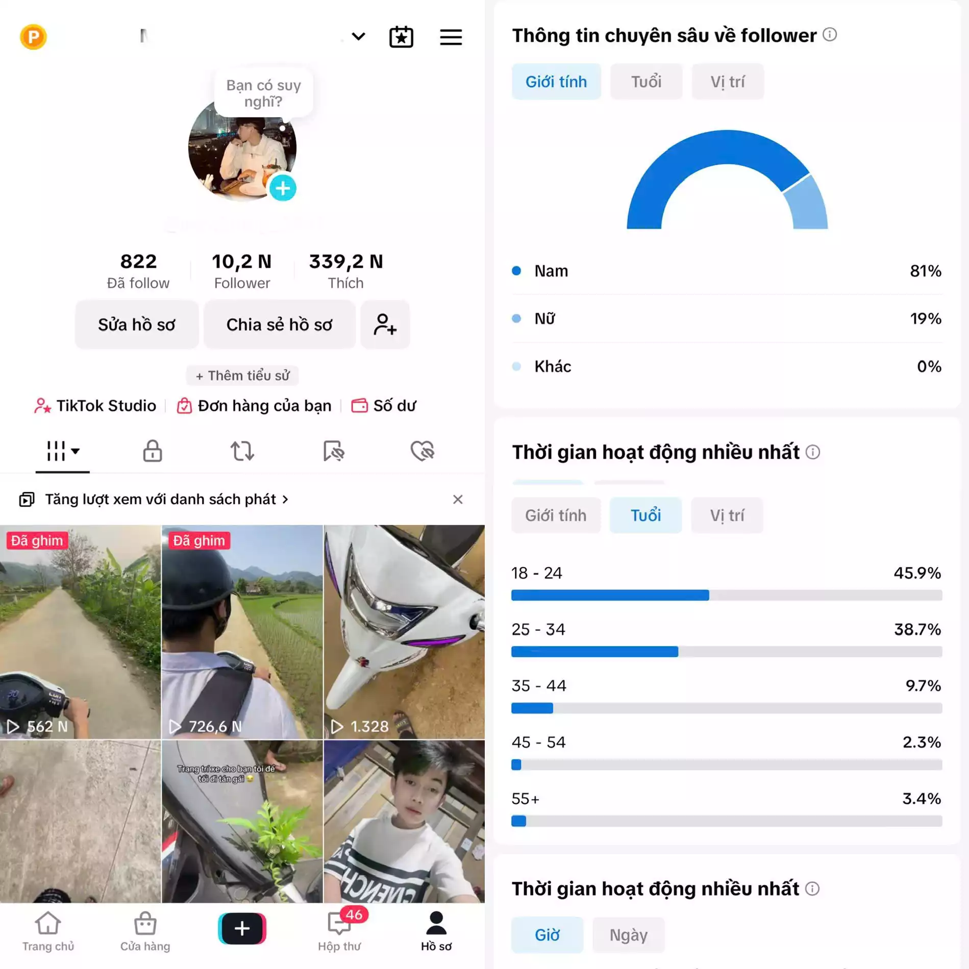 Chủ đề : Cá Nhân - Follow VN - Có Live Studio, Tiktok Shop - An toàn, Bao đổi thông tin chính chủ.