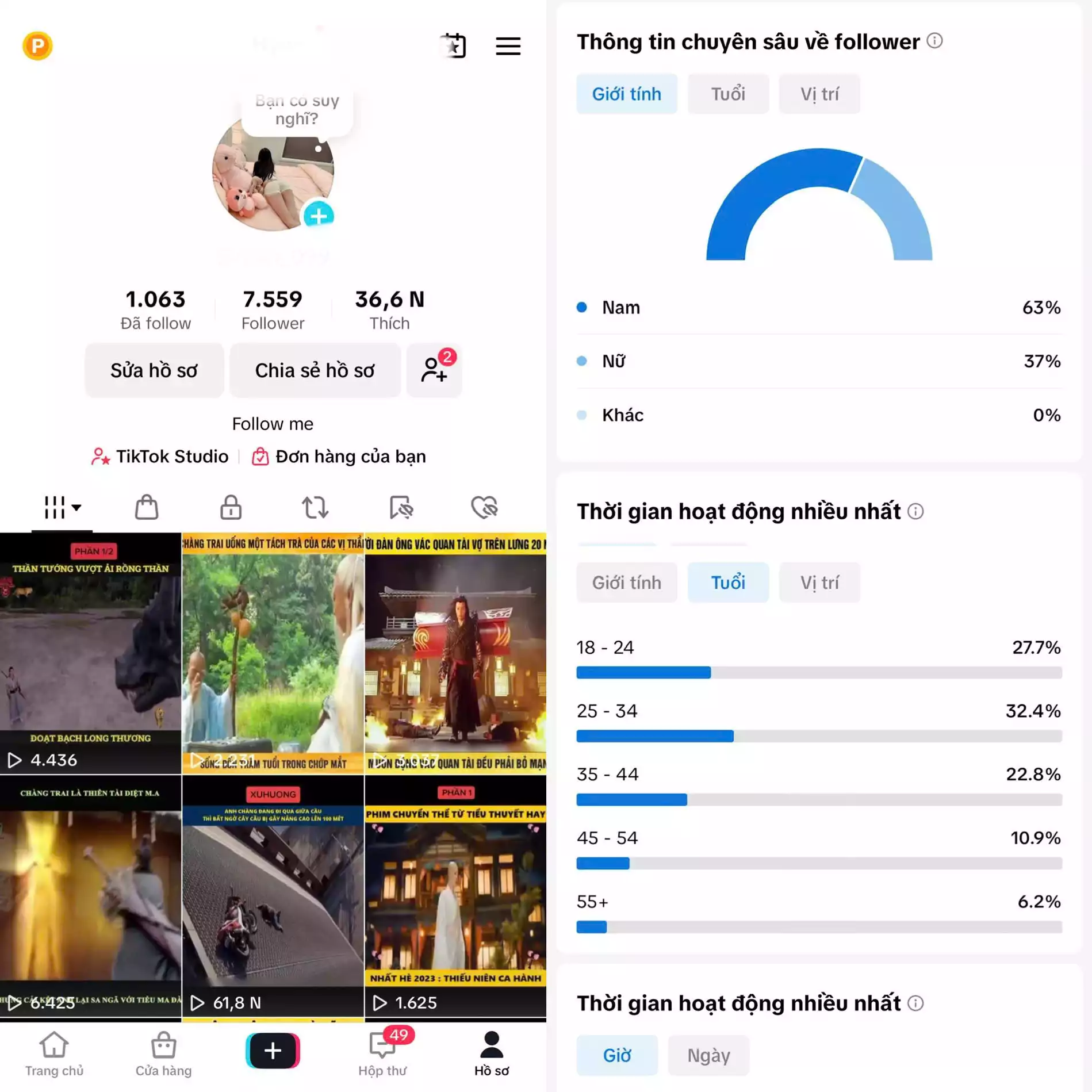 Chủ đề : Review Phim - Follow VN - Có Live Studio, Tiktok Shop - An toàn, Bao đổi thông tin chính chủ.