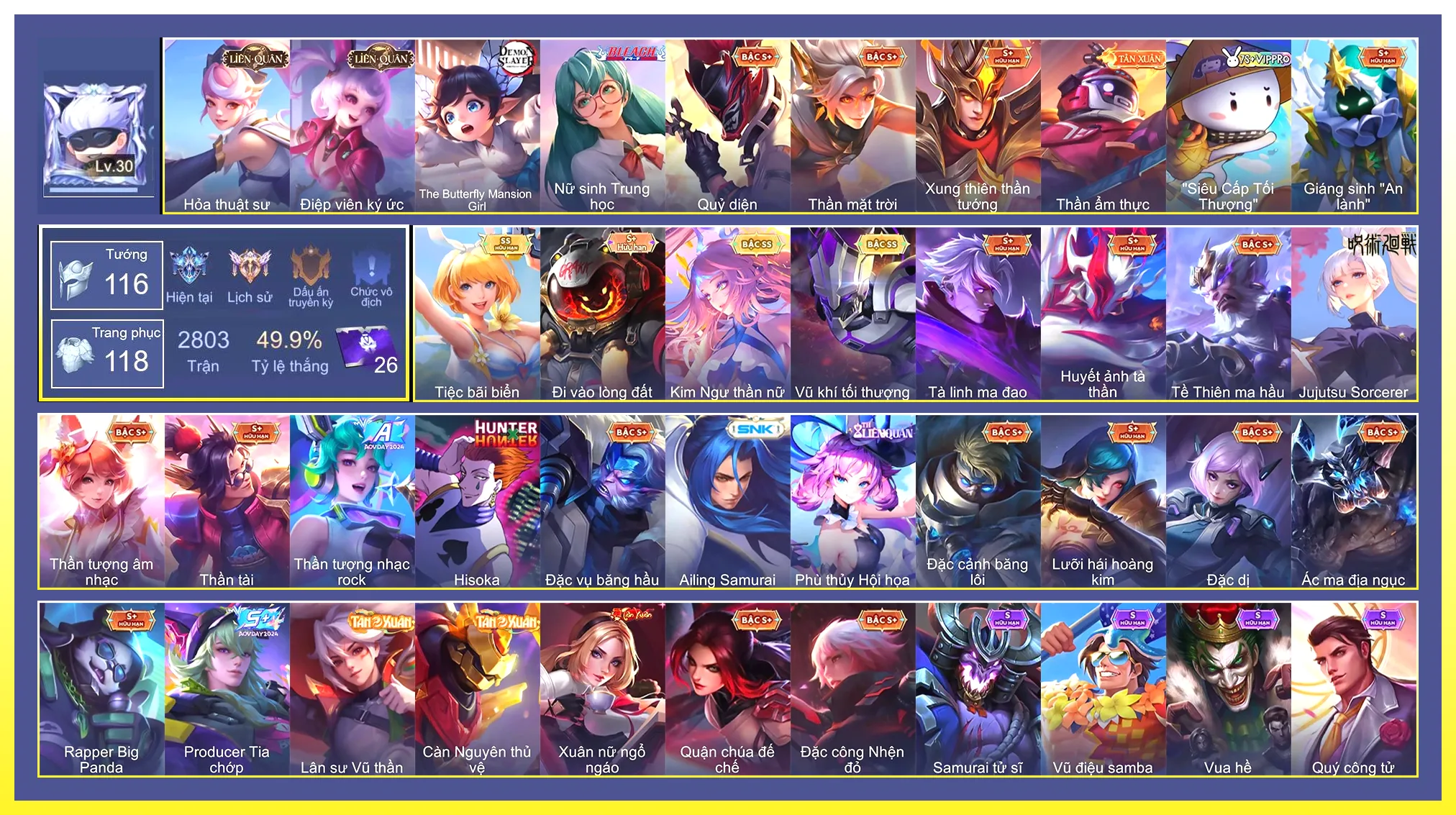 Valhein Vũ khí tối thượng, Violet Tiệc bãi biển, Butterfly Kim ngư thần nữ…