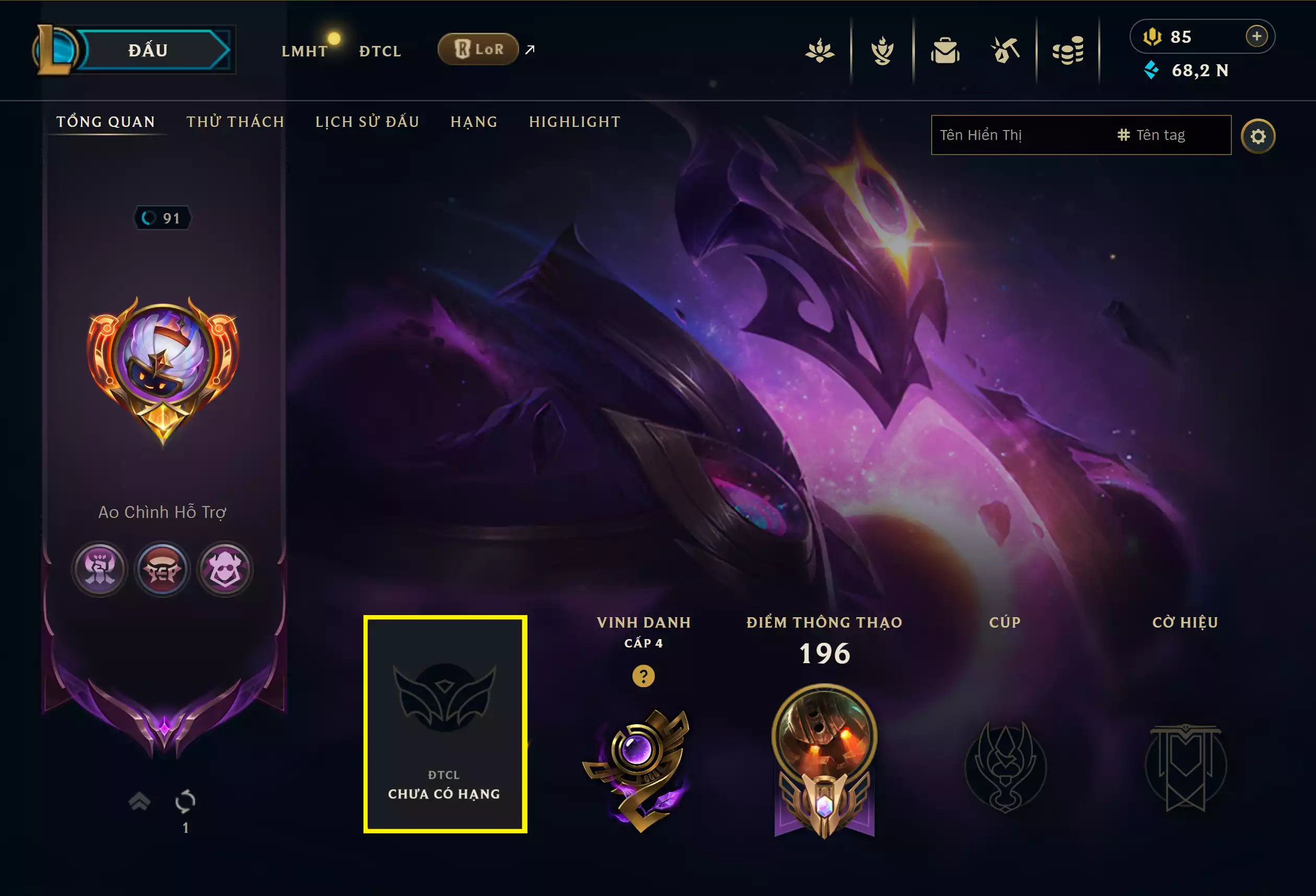 Ảnh 📮 Combo Pet VIP 📮 Gwen Tử Chỉ Dương Khí Tí Nị ▶ Lux Vệ Binh Tinh Tú Tí Nị ▶  Tristana Pháo Thủ Pengu Tí Nị ⬆️ Bộ Chưởng Lực Đẹp -  Chưởng Thiết Bảng 🌠 Cung Ánh Sáng Học Viện Chiến Binh ✅ Sàn - 4 Sàn Đấu Đỏ Cực Đẹp 🍁 Unrank TFT - Cặp Đôi Hoàn Hảo ️🍁 Có Thẻ Đổi Tên Nhân Vật Miễn Phí