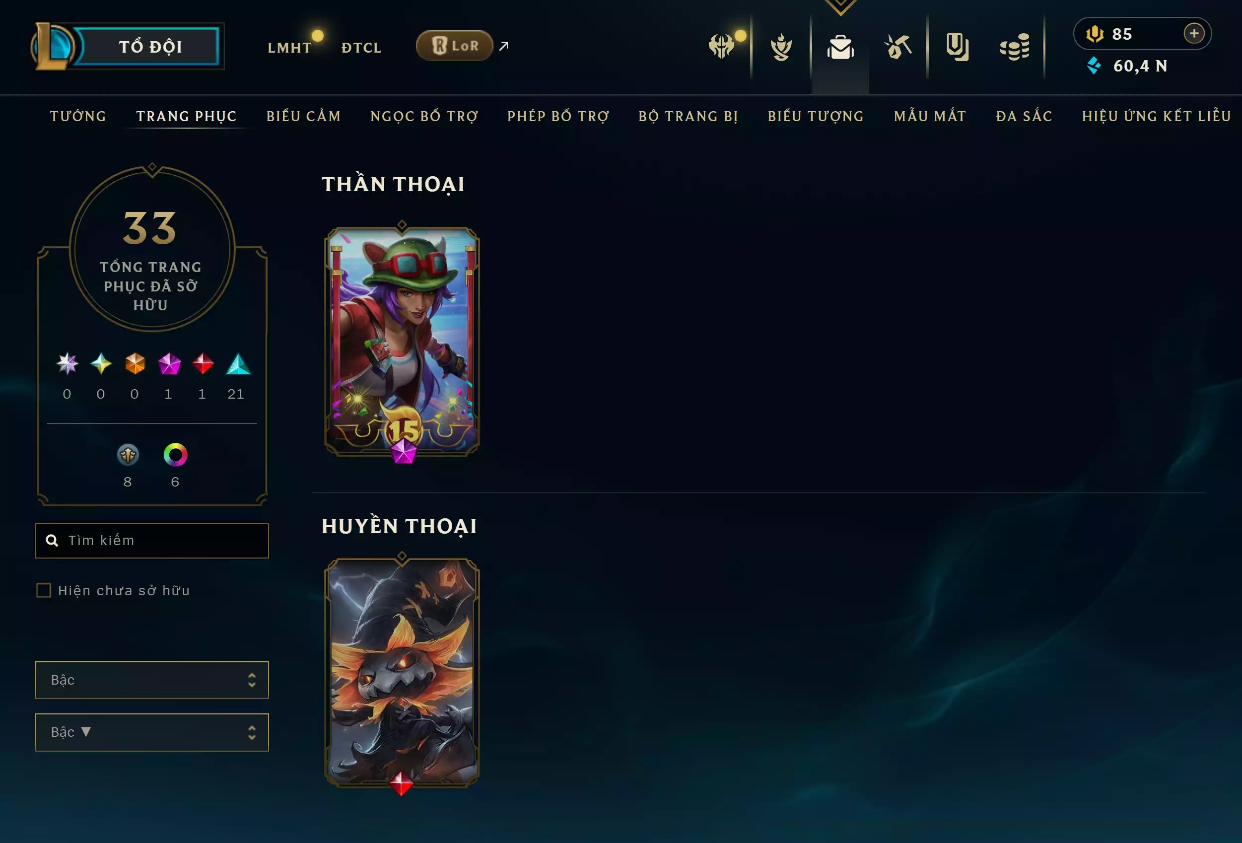 Ảnh 📮 Combo Pet VIP 📮 Gwen Tử Chỉ Dương Khí Tí Nị ▶ Lux Vệ Binh Tinh Tú Tí Nị ▶  Tristana Pháo Thủ Pengu Tí Nị ⬆️ Bộ Chưởng Lực Đẹp -  Chưởng Thiết Bảng 🌠 Cung Ánh Sáng Học Viện Chiến Binh ✅ Sàn - 4 Sàn Đấu Đỏ Cực Đẹp 🍁 Unrank TFT - Cặp Đôi Hoàn Hảo ️🍁 Có Thẻ Đổi Tên Nhân Vật Miễn Phí