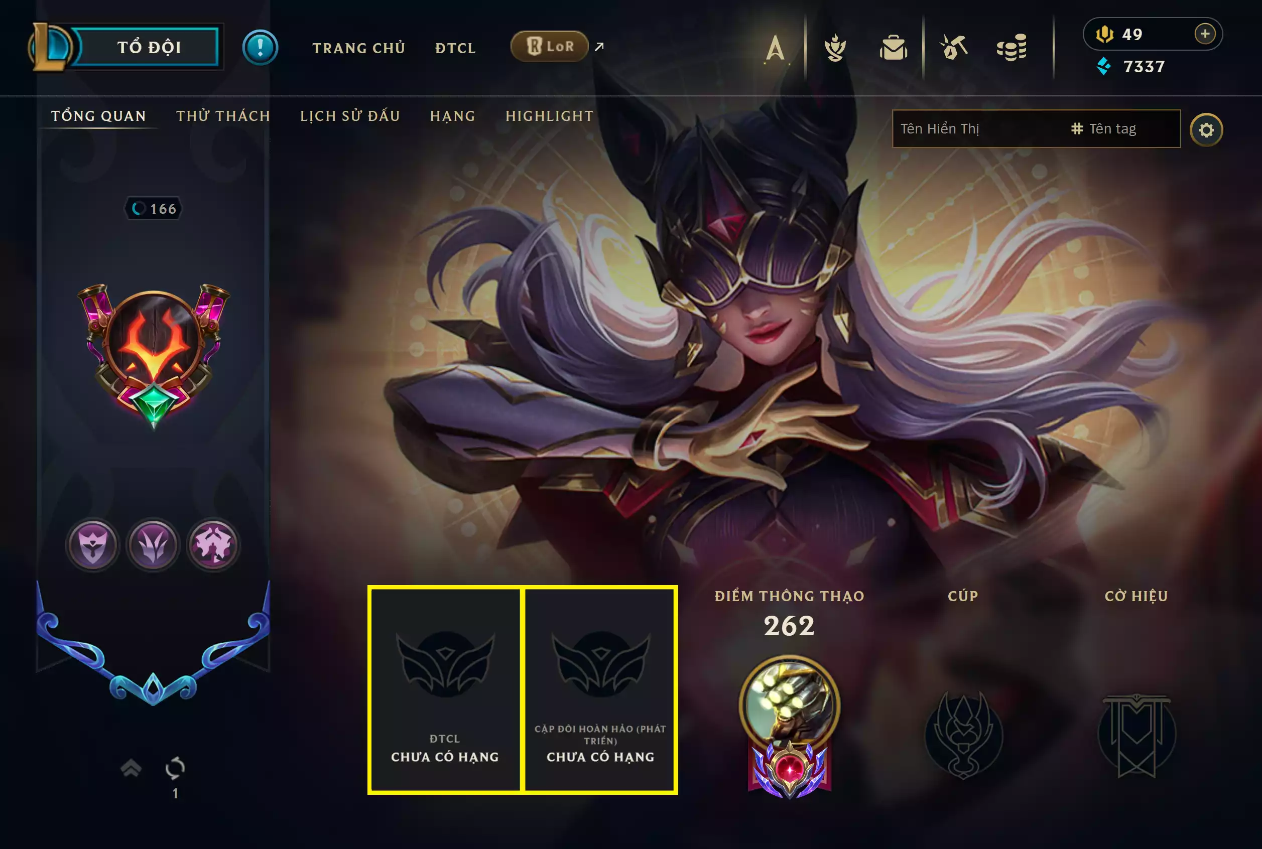 Ảnh 📮Combo Cực Vip Hiệu Ứng Bộ 3 Pet - Sàn - Chưởng  ✅ DRX Aatrox Tí Nị ✅ Điện Thờ Vùng Đất Khởi Nguyên ⬆️ Chưởng - Thần Kiếm Đoạt Mệnh - Hàng Hiệu ✅ Trang Phục - 63 Skin 🍁 Unrank TFT - LOL🍁 Có Thẻ Đổi Tên Nhân Vật Miễn Phí