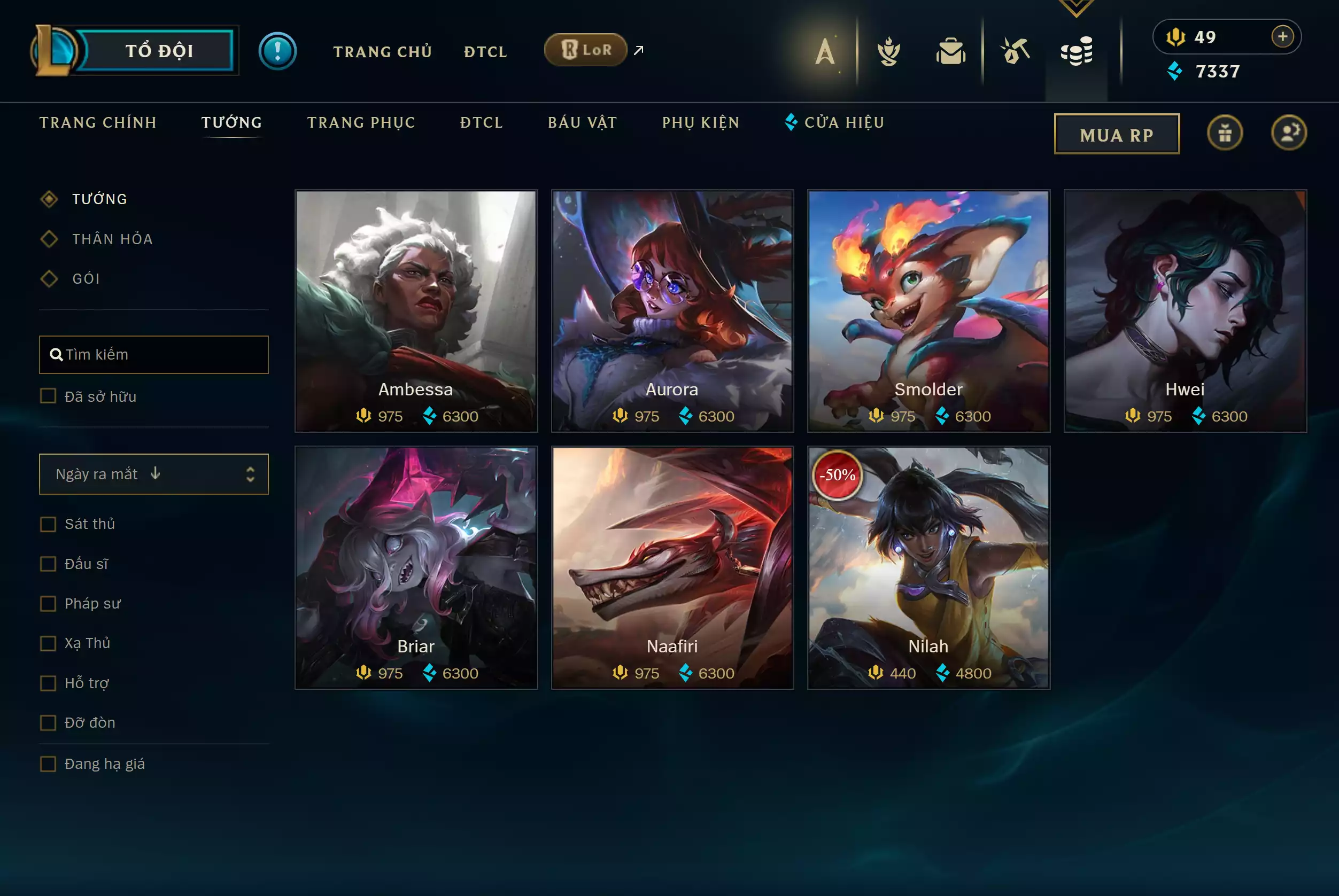 Ảnh 📮Combo Cực Vip Hiệu Ứng Bộ 3 Pet - Sàn - Chưởng  ✅ DRX Aatrox Tí Nị ✅ Điện Thờ Vùng Đất Khởi Nguyên ⬆️ Chưởng - Thần Kiếm Đoạt Mệnh - Hàng Hiệu ✅ Trang Phục - 63 Skin 🍁 Unrank TFT - LOL🍁 Có Thẻ Đổi Tên Nhân Vật Miễn Phí