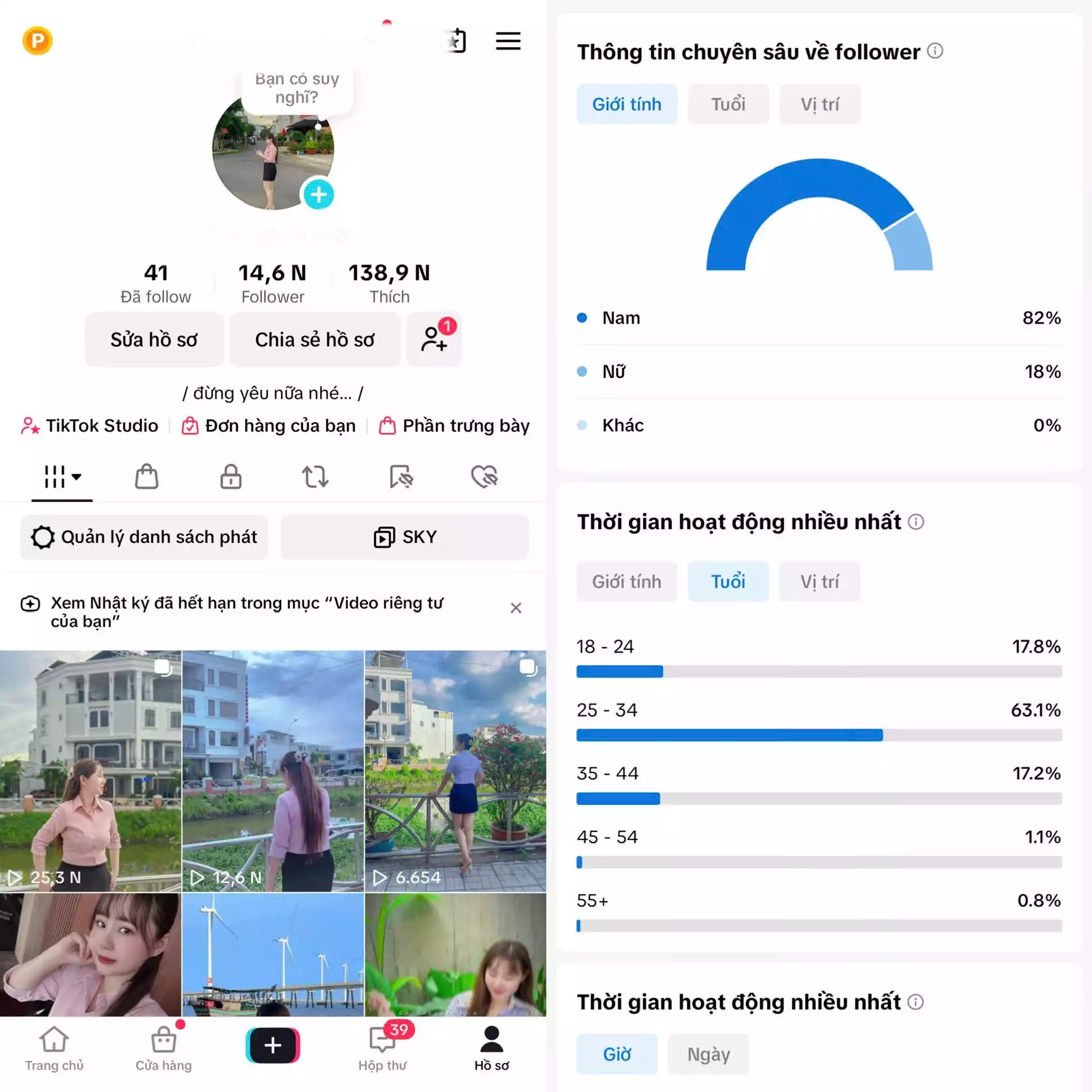Chủ đề : Cá Nhân Nữ - Follow VN - Có Live Studio, Tiktok Shop - An toàn, Bao đổi thông tin chính chủ.