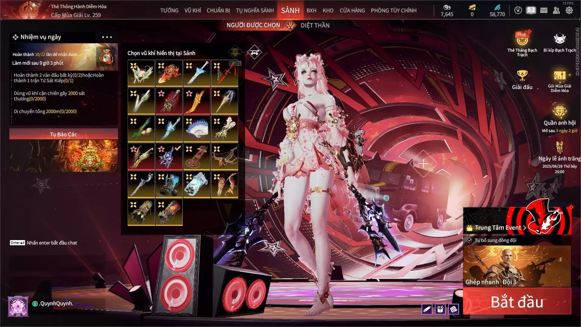 11 ĐỎ, 5 ĐỎ LIMITED(Song kích thác ấn), V Zai natra, full event Natra ngao bính, full trang phục Cyra, 3 bikini  Cáo Zai Yin...