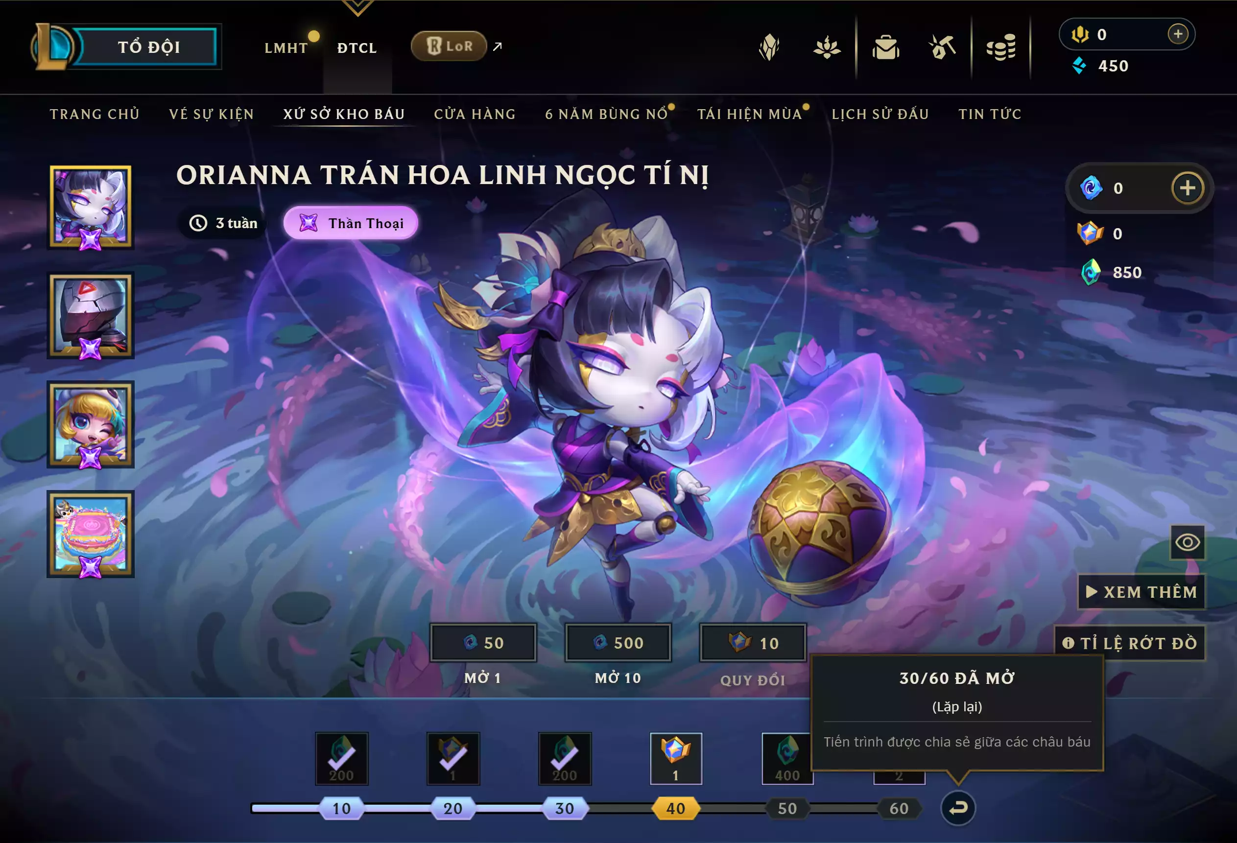 Ảnh 📮Combo Cực Đẹp ✅ Zed Tử Thần Không Gian Tí Nị ✅ Sàn Tím - Siêu Phẩm: Rìa Tòa Nhà Công Nghệ ⬆️ Chưởng: Súng Ánh Sáng Lazer 🌠  Cổng Dịch Chuyển: Bước Vào Không Gian Mạng ✅ Dư 850 Pha Lê Xứ Sở 🍁 Có Thẻ Đổi Tên Nhân Vật Miễn Phí