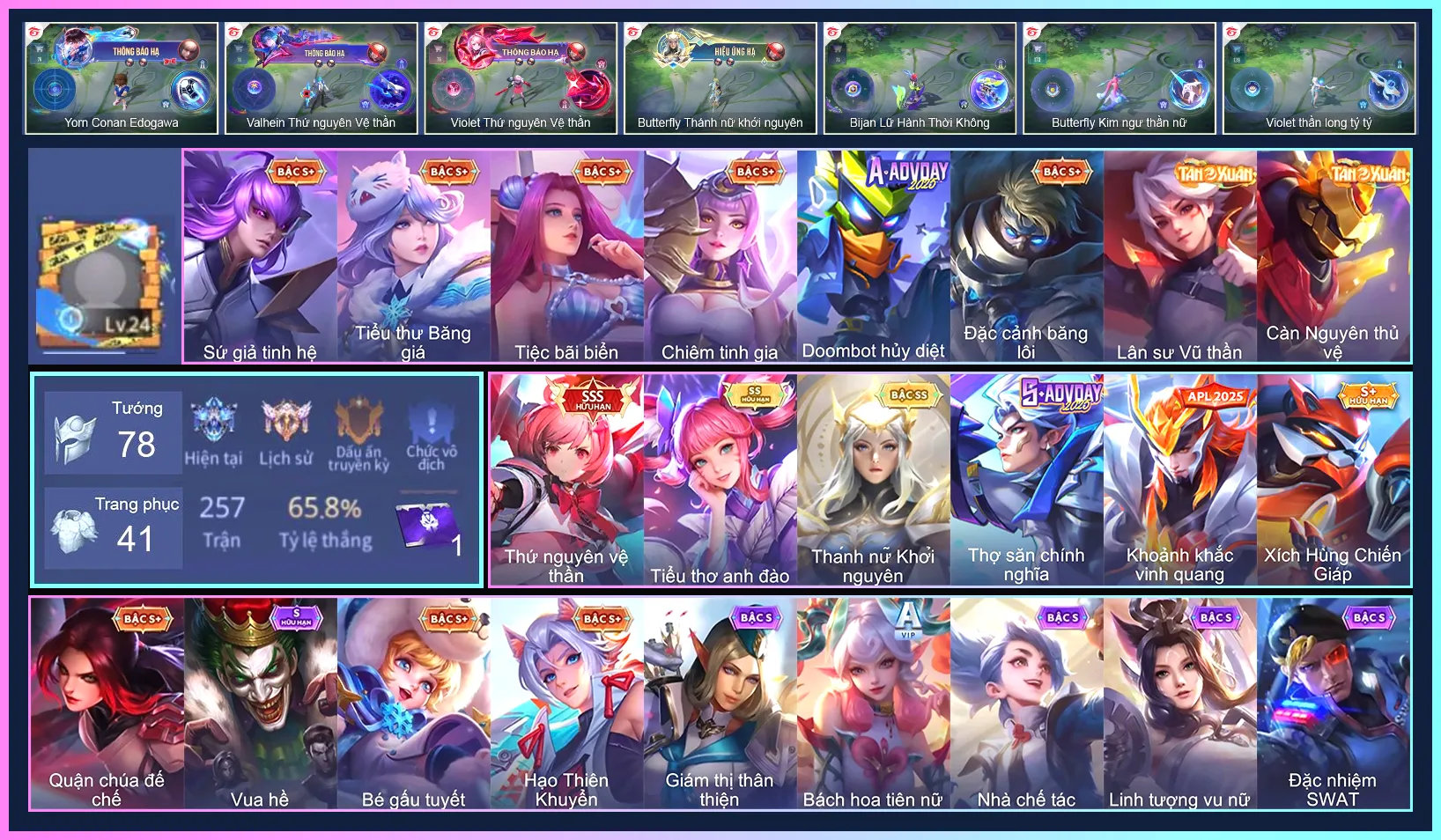 Violet Thứ nguyên vệ thần, Liliana Tiểu thơ anh đào...